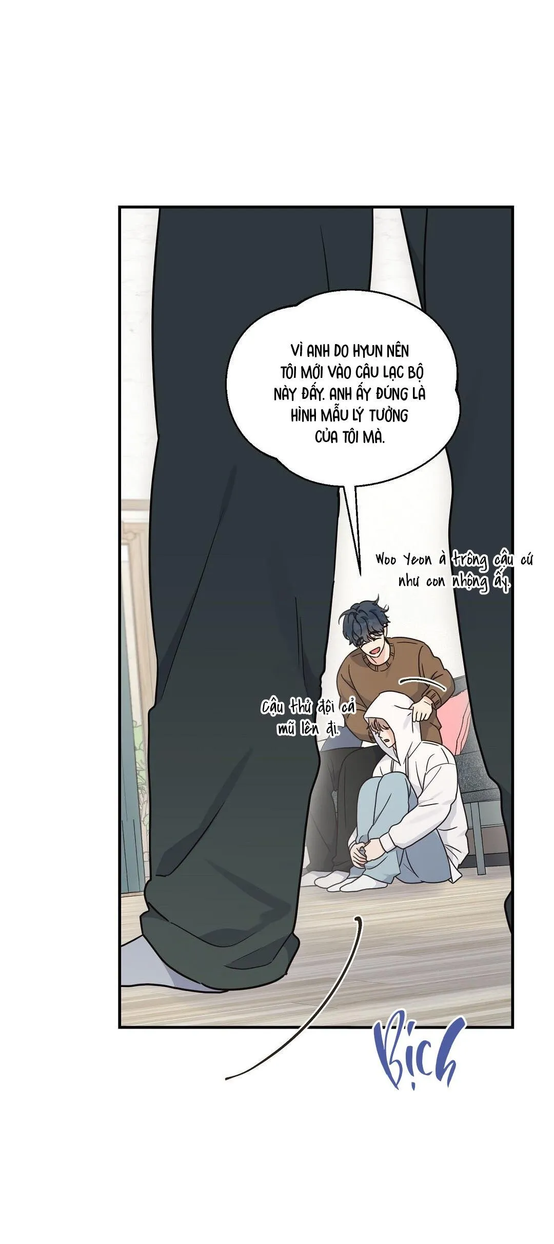 ALPHA TRAUMA Chapter 8 Trang 4