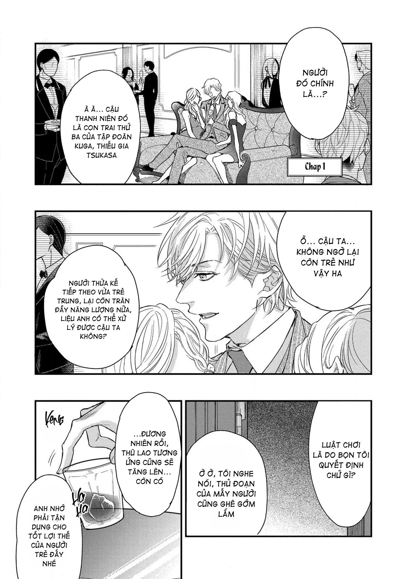 Alpha trở thành Enigma: Loại giới tính thứ 4 Chapter 1 Trang 5