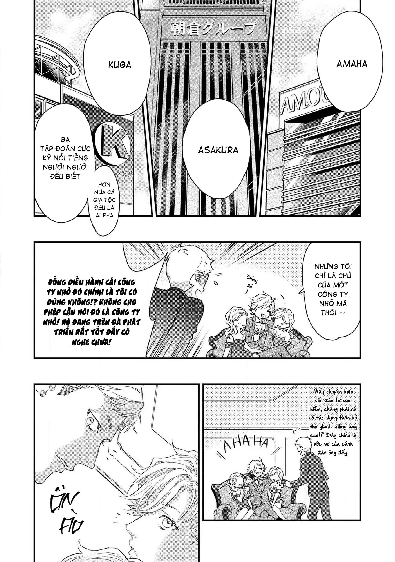 Alpha trở thành Enigma: Loại giới tính thứ 4 Chapter 1 Trang 8