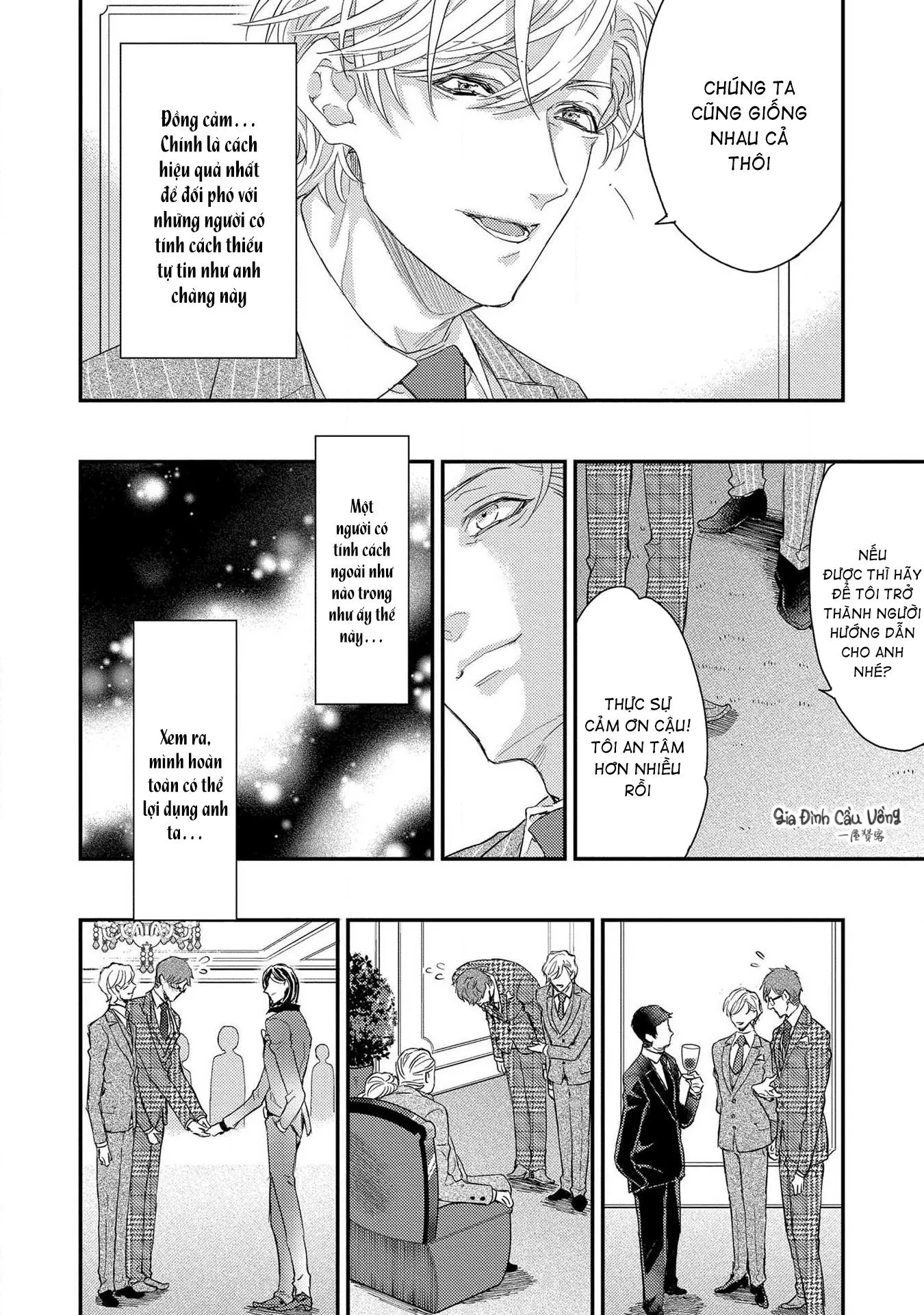 Alpha trở thành Enigma: Loại giới tính thứ 4 Chapter 1 Trang 12