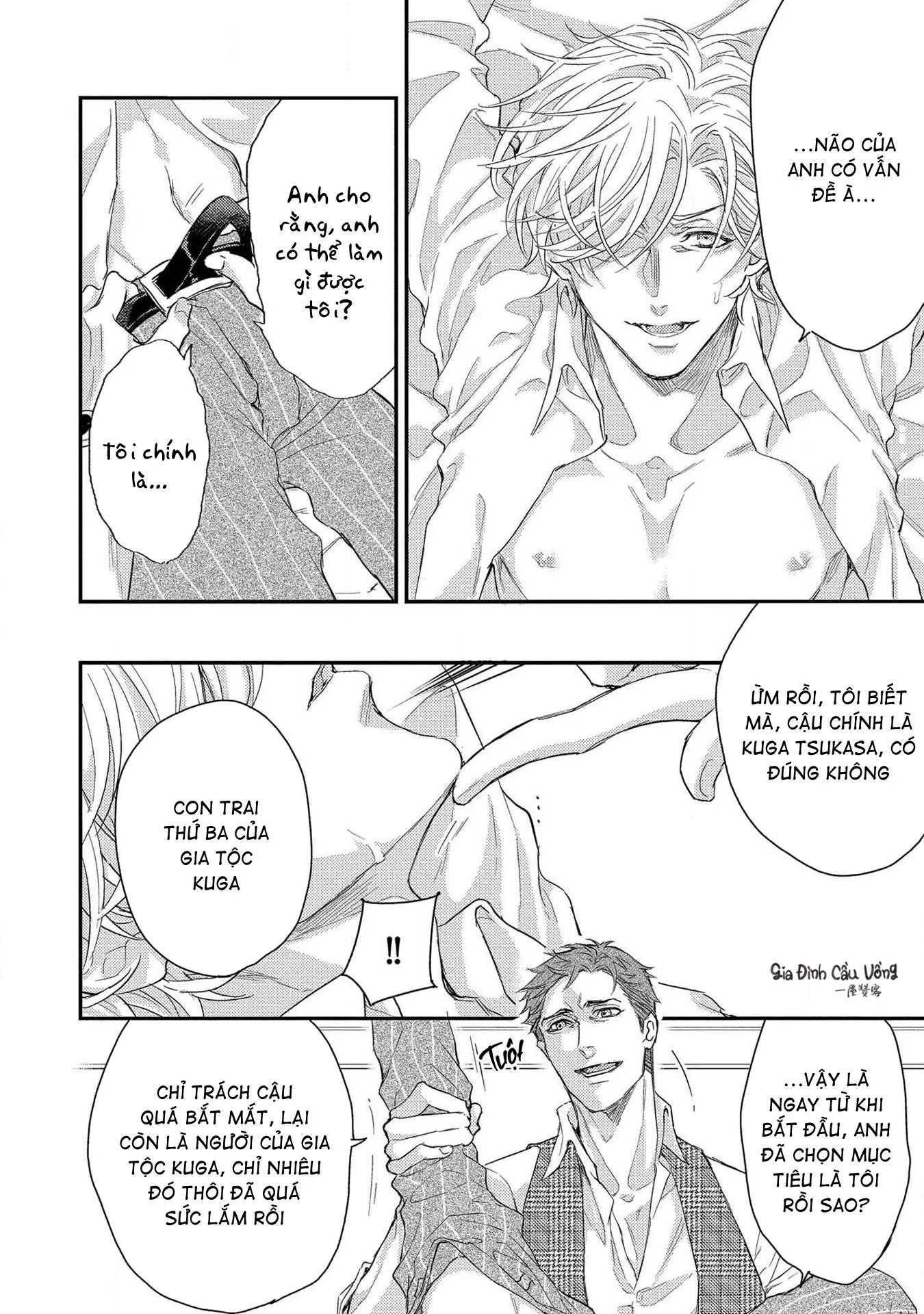 Alpha trở thành Enigma: Loại giới tính thứ 4 Chapter 1 Trang 16