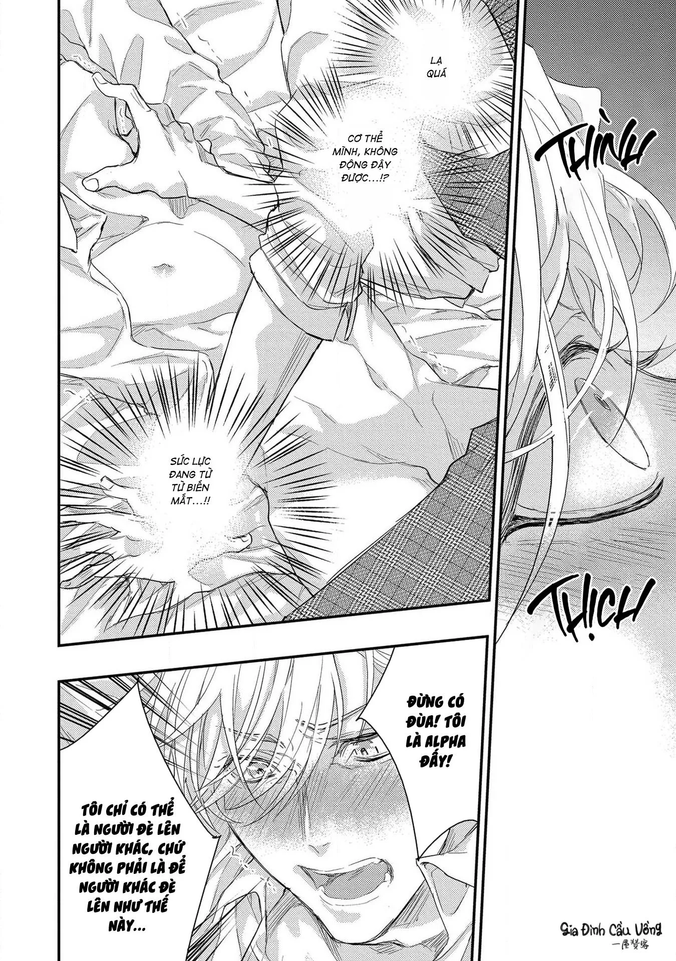 Alpha trở thành Enigma: Loại giới tính thứ 4 Chapter 1 Trang 20