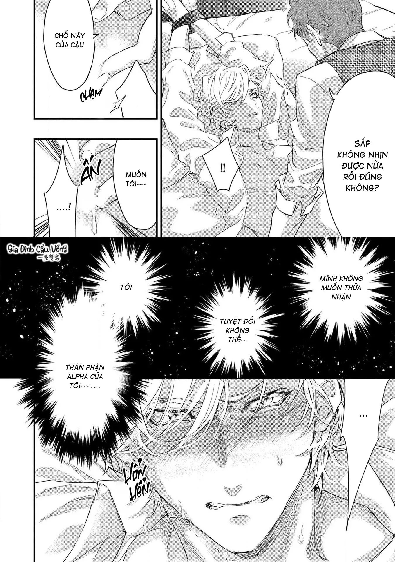Alpha trở thành Enigma: Loại giới tính thứ 4 Chapter 1 Trang 22