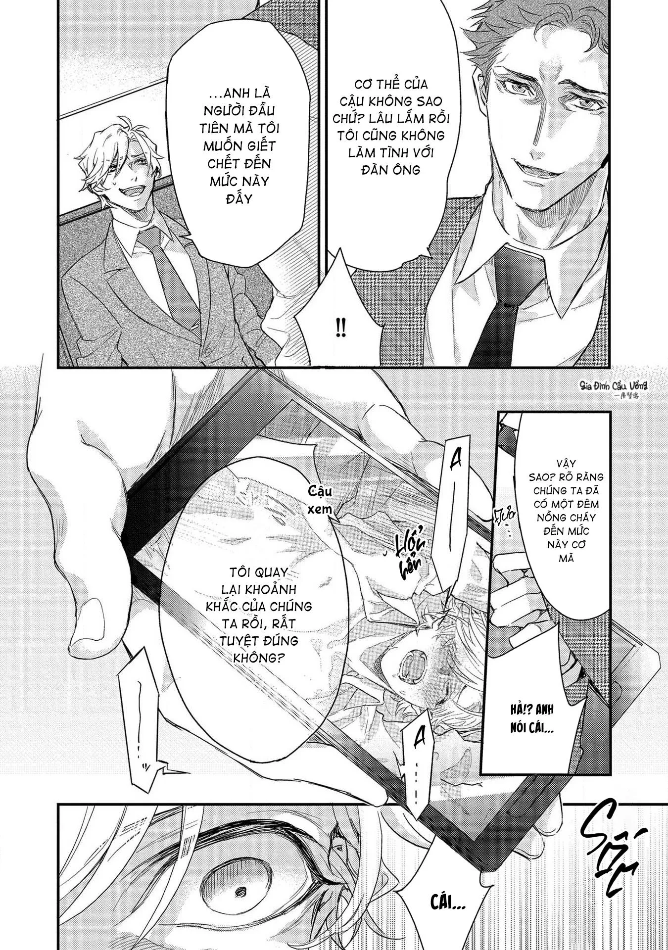 Alpha trở thành Enigma: Loại giới tính thứ 4 Chapter 2 Trang 12