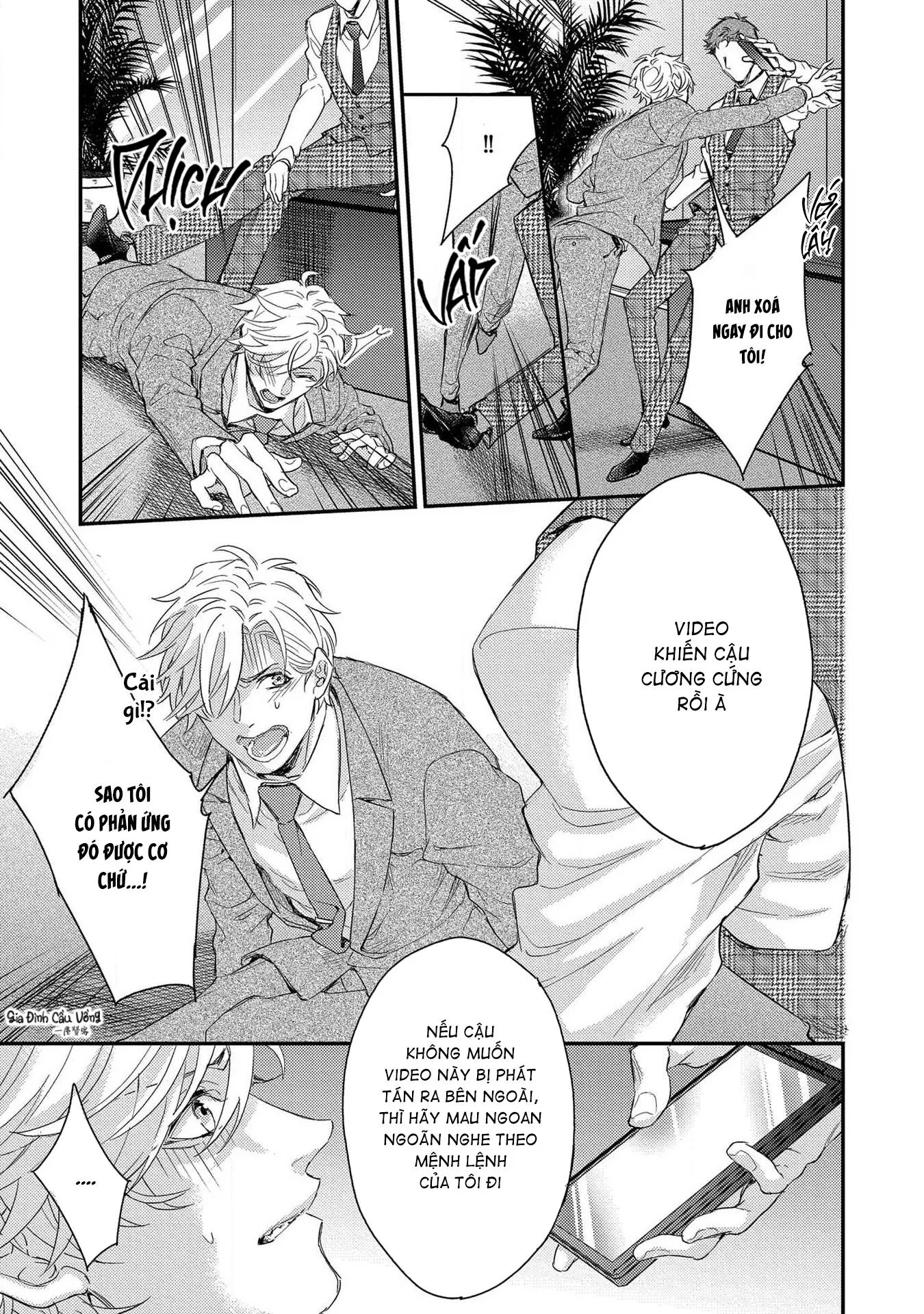 Alpha trở thành Enigma: Loại giới tính thứ 4 Chapter 2 Trang 13