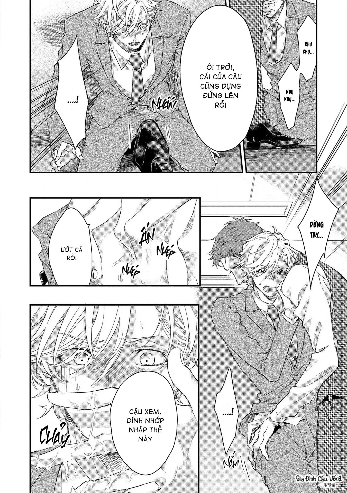 Alpha trở thành Enigma: Loại giới tính thứ 4 Chapter 2 Trang 16