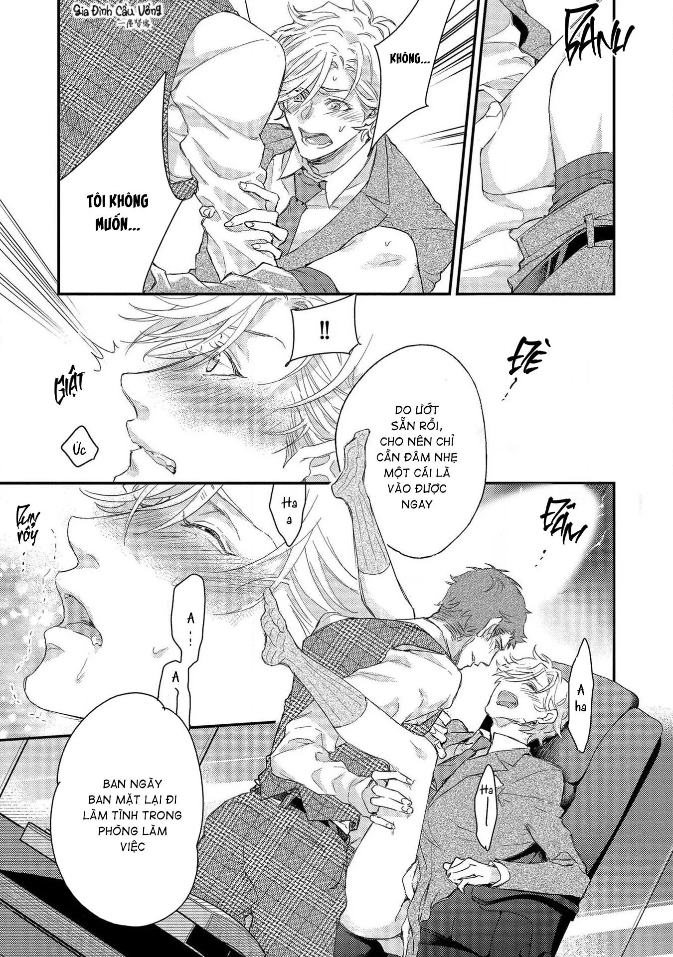 Alpha trở thành Enigma: Loại giới tính thứ 4 Chapter 2 Trang 17