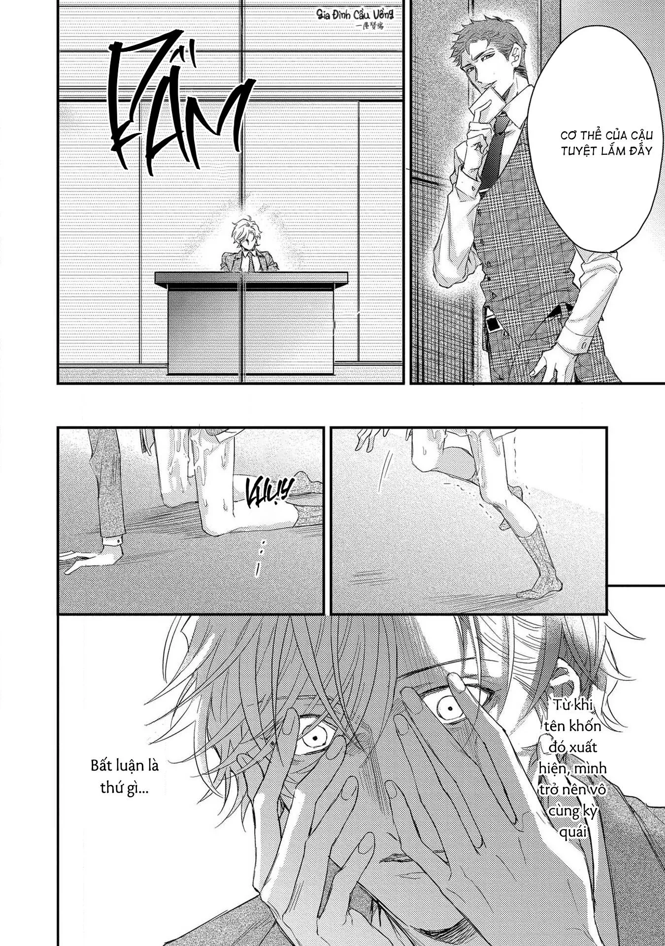 Alpha trở thành Enigma: Loại giới tính thứ 4 Chapter 2 Trang 20