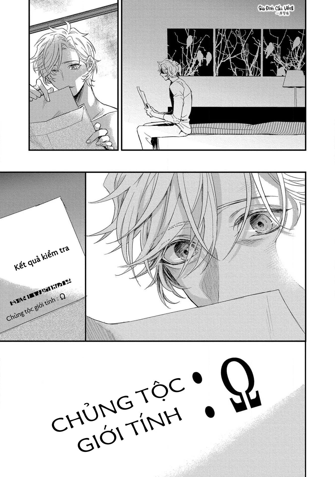 Alpha trở thành Enigma: Loại giới tính thứ 4 Chapter 2 Trang 23