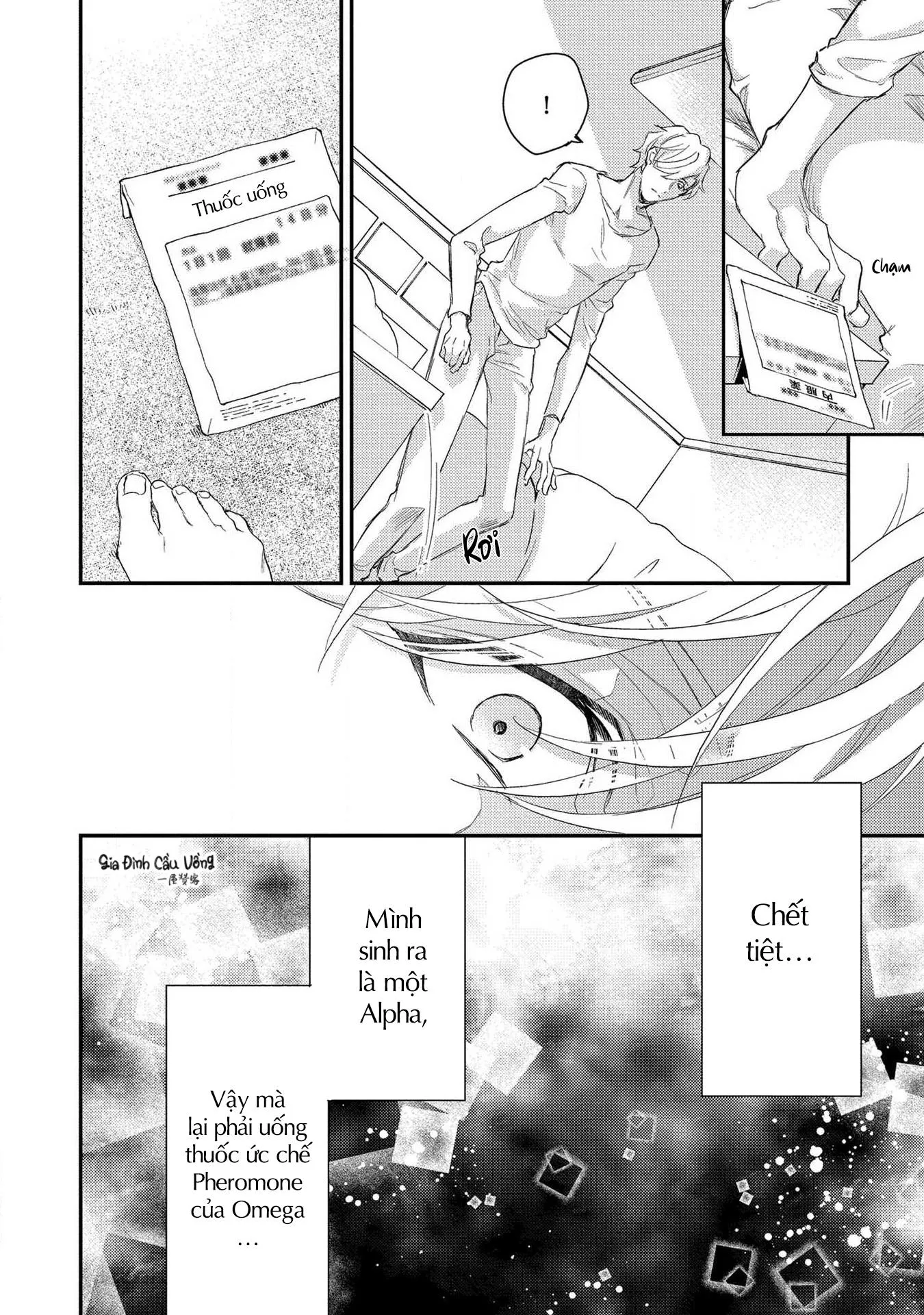 Alpha trở thành Enigma: Loại giới tính thứ 4 Chapter 3 Trang 4