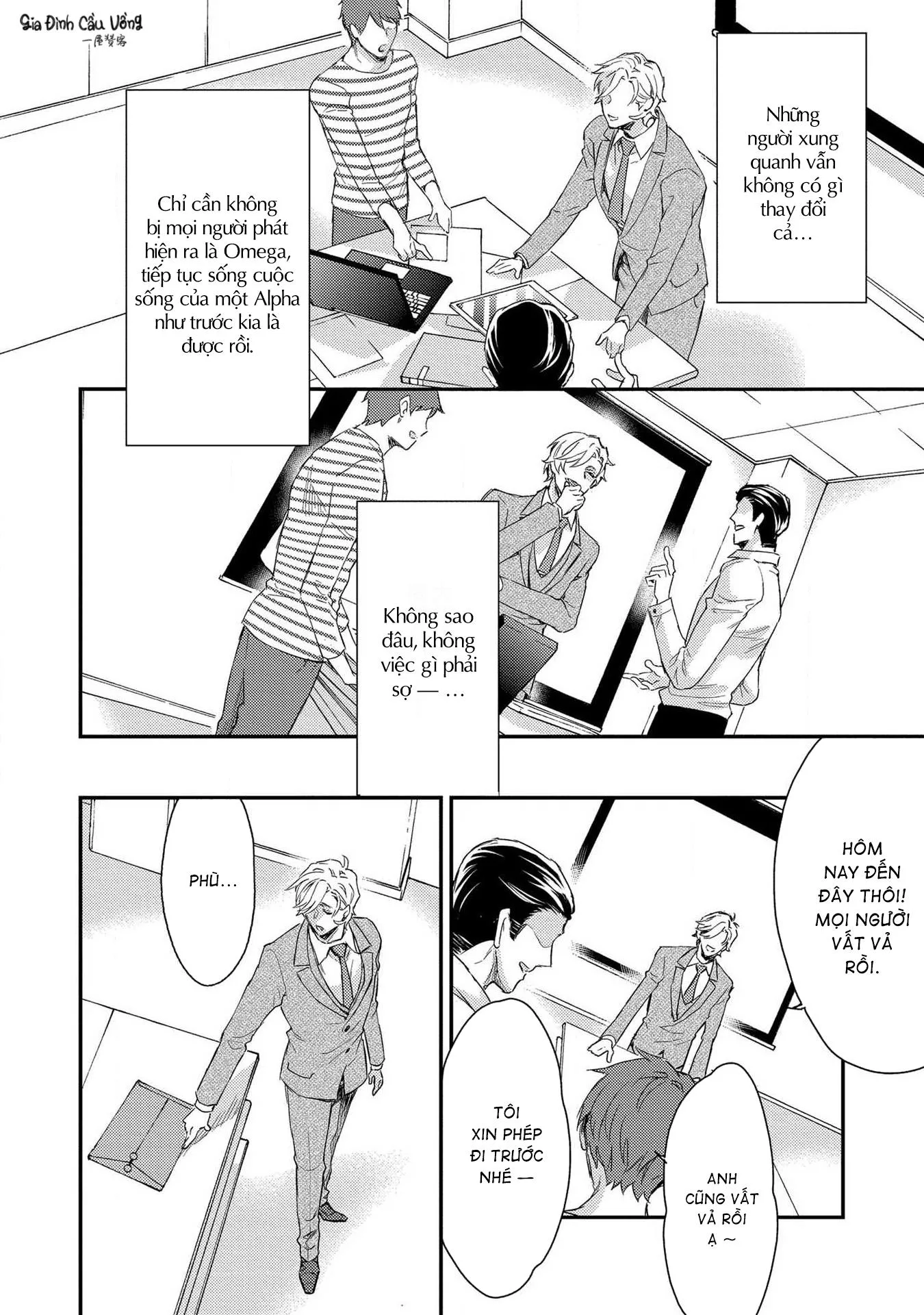 Alpha trở thành Enigma: Loại giới tính thứ 4 Chapter 3 Trang 6