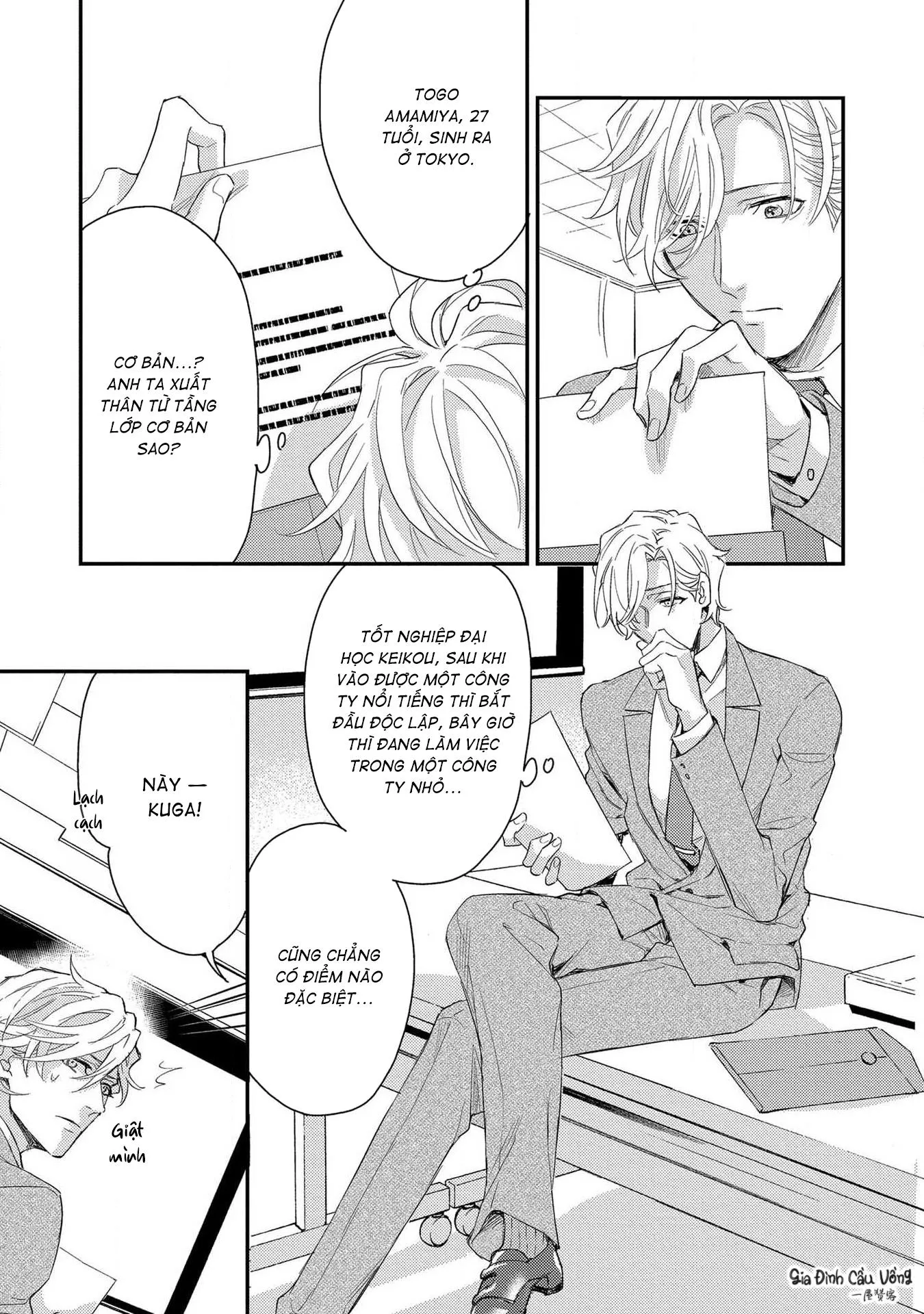 Alpha trở thành Enigma: Loại giới tính thứ 4 Chapter 3 Trang 7