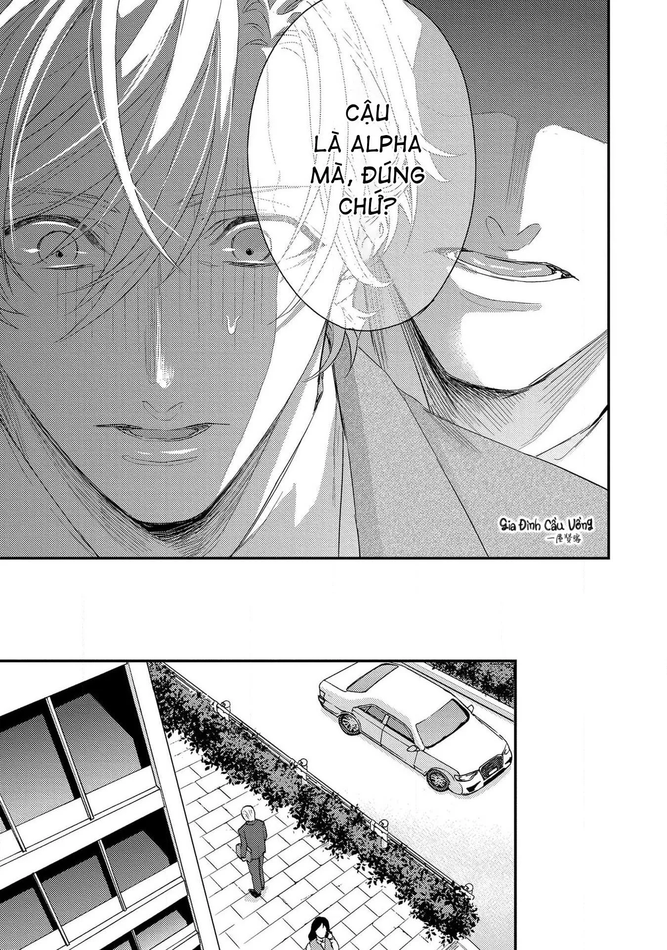 Alpha trở thành Enigma: Loại giới tính thứ 4 Chapter 3 Trang 11