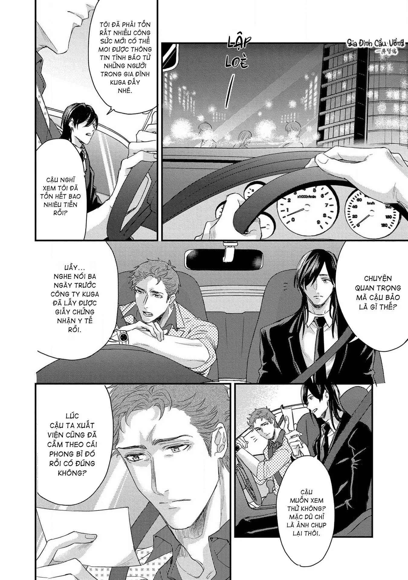 Alpha trở thành Enigma: Loại giới tính thứ 4 Chapter 3 Trang 12