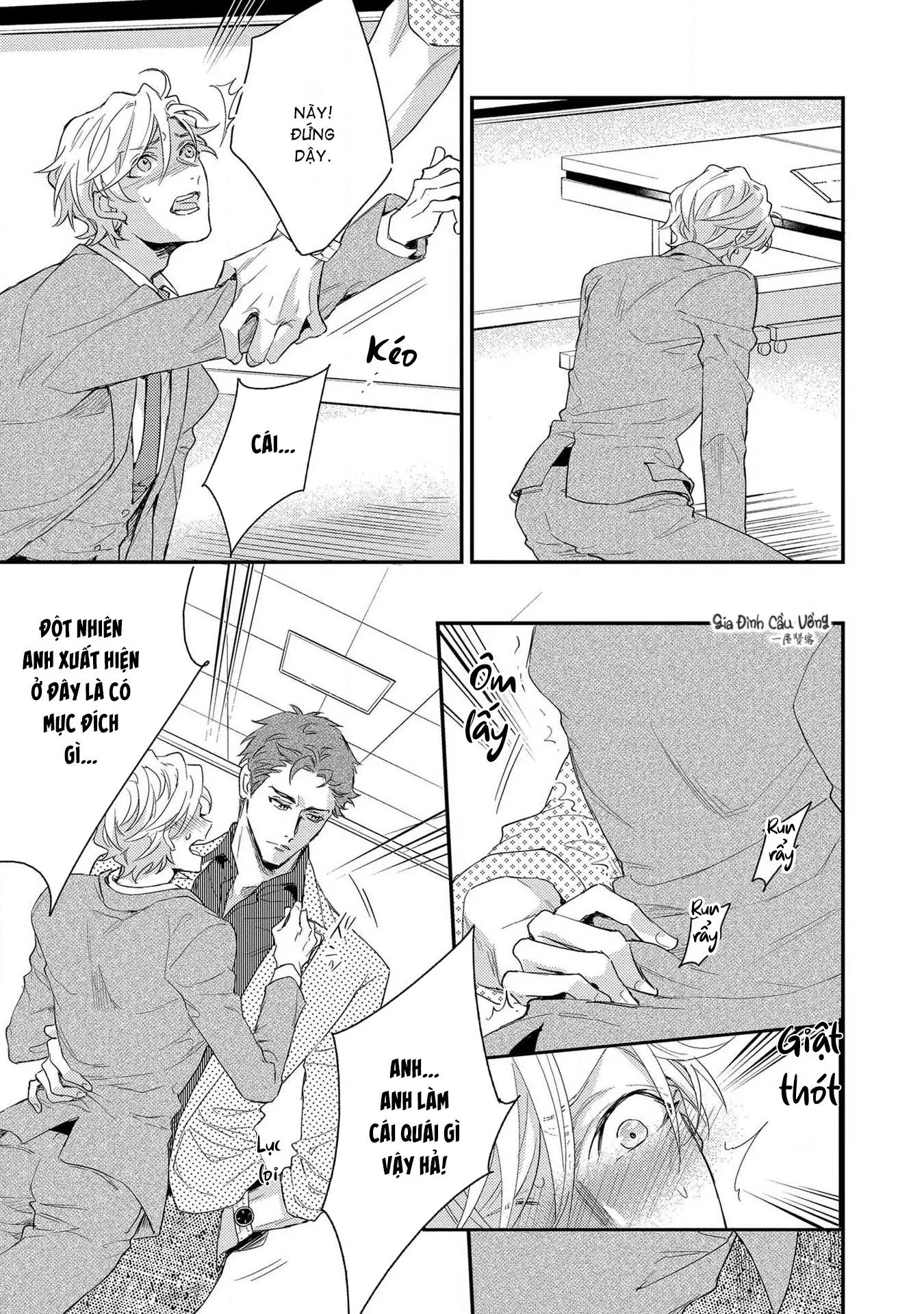 Alpha trở thành Enigma: Loại giới tính thứ 4 Chapter 3 Trang 19