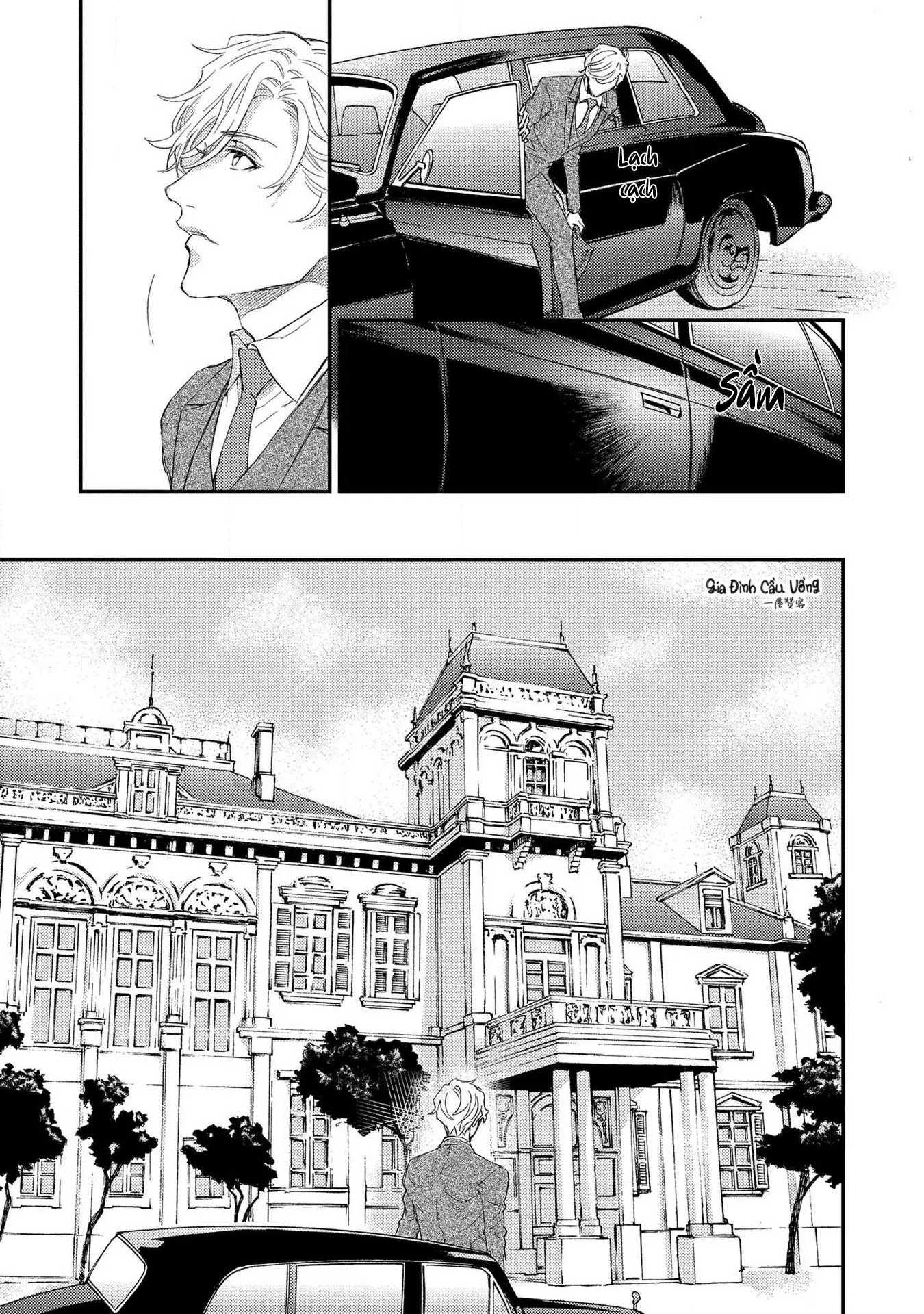 Alpha trở thành Enigma: Loại giới tính thứ 4 Chapter 4 Trang 5