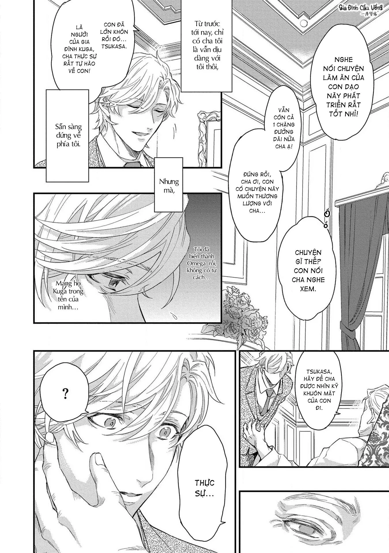 Alpha trở thành Enigma: Loại giới tính thứ 4 Chapter 4 Trang 8