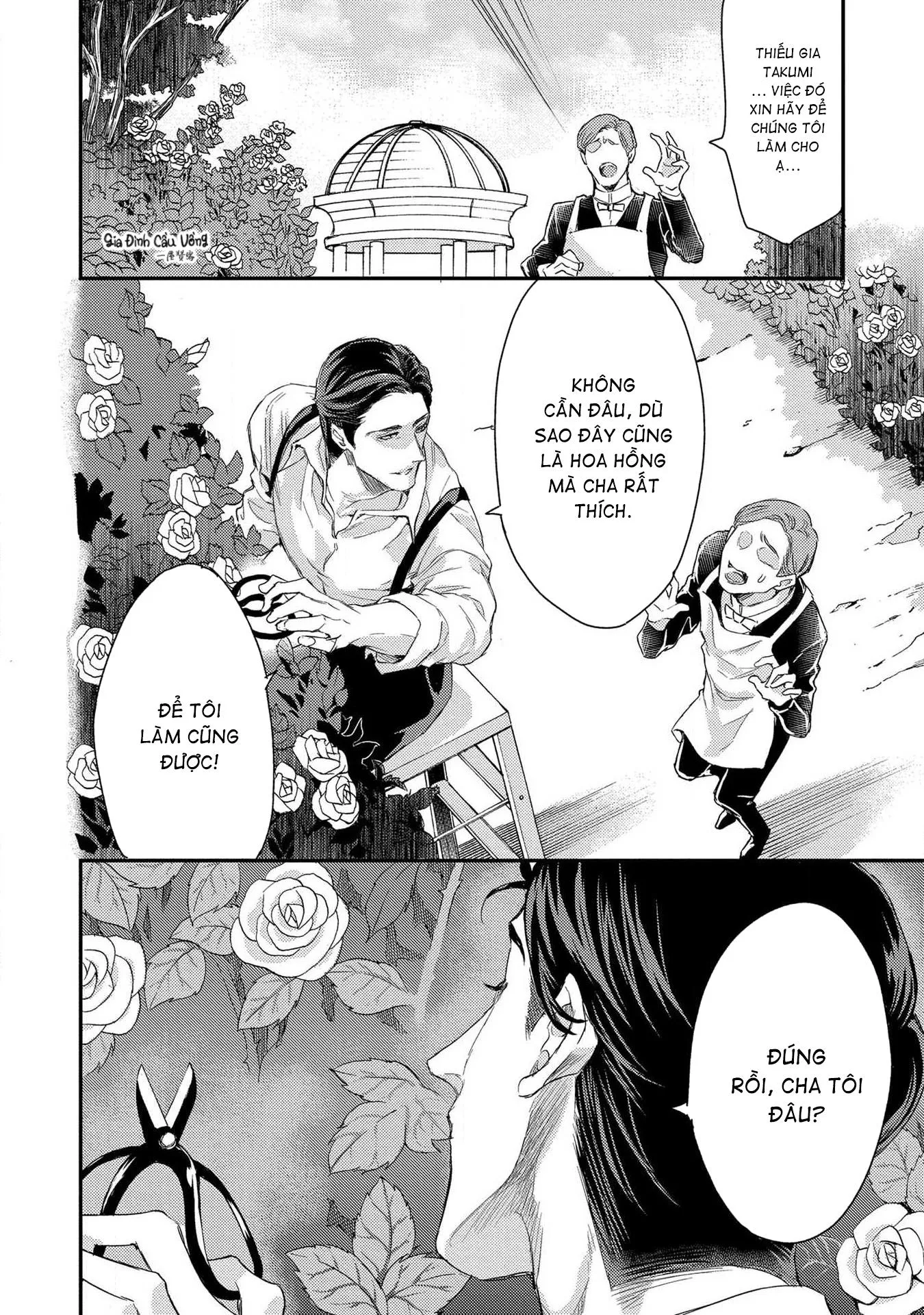 Alpha trở thành Enigma: Loại giới tính thứ 4 Chapter 4 Trang 10