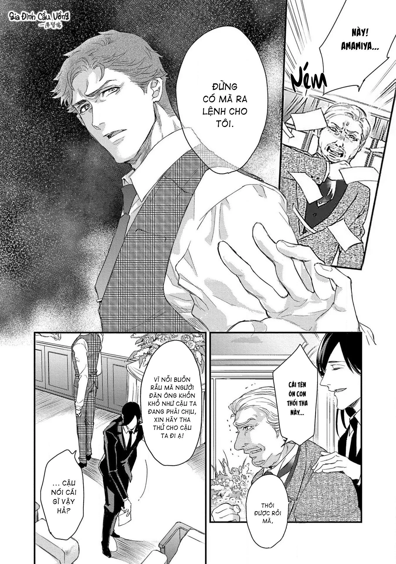 Alpha trở thành Enigma: Loại giới tính thứ 4 Chapter 4 Trang 16