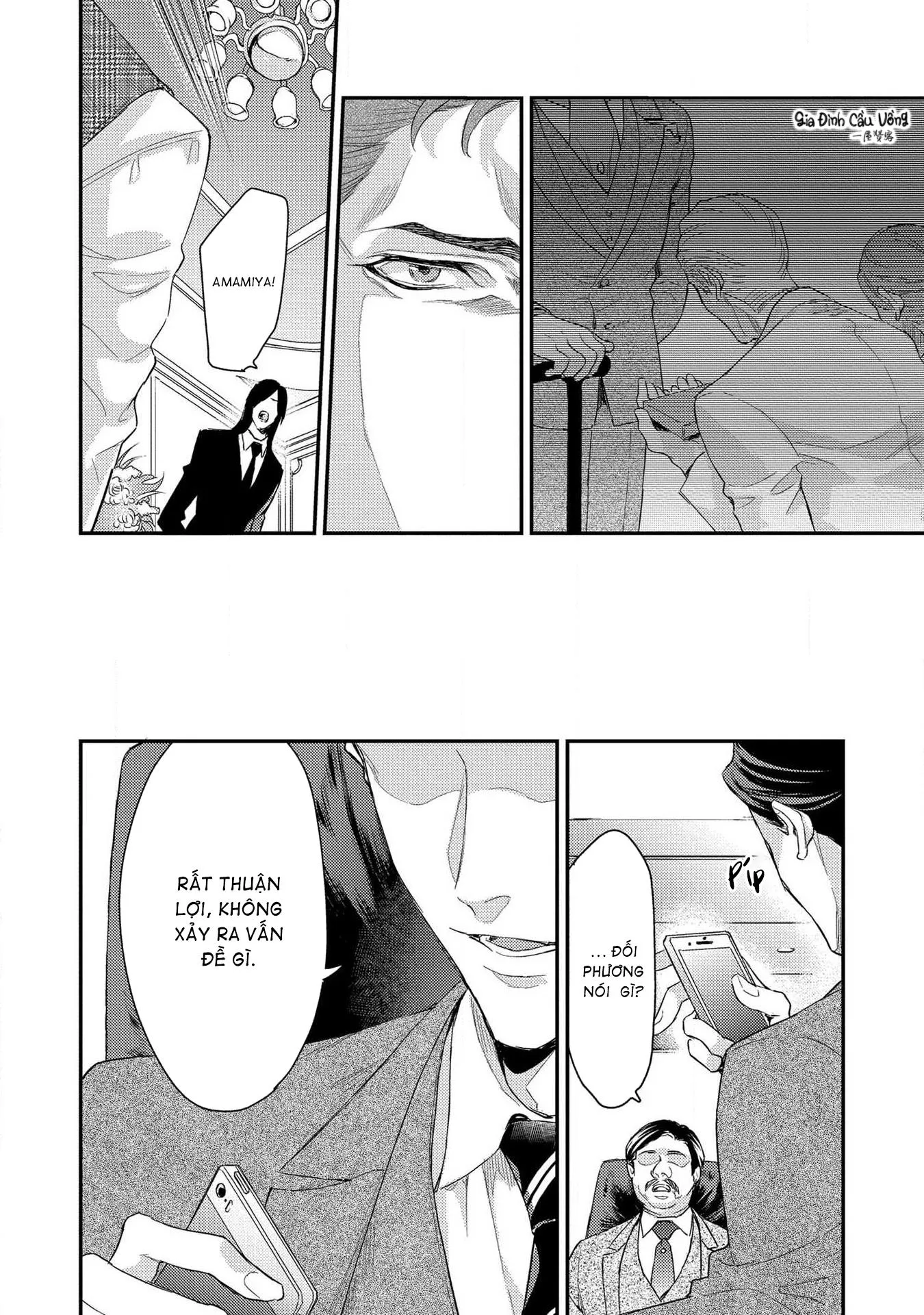 Alpha trở thành Enigma: Loại giới tính thứ 4 Chapter 4 Trang 18