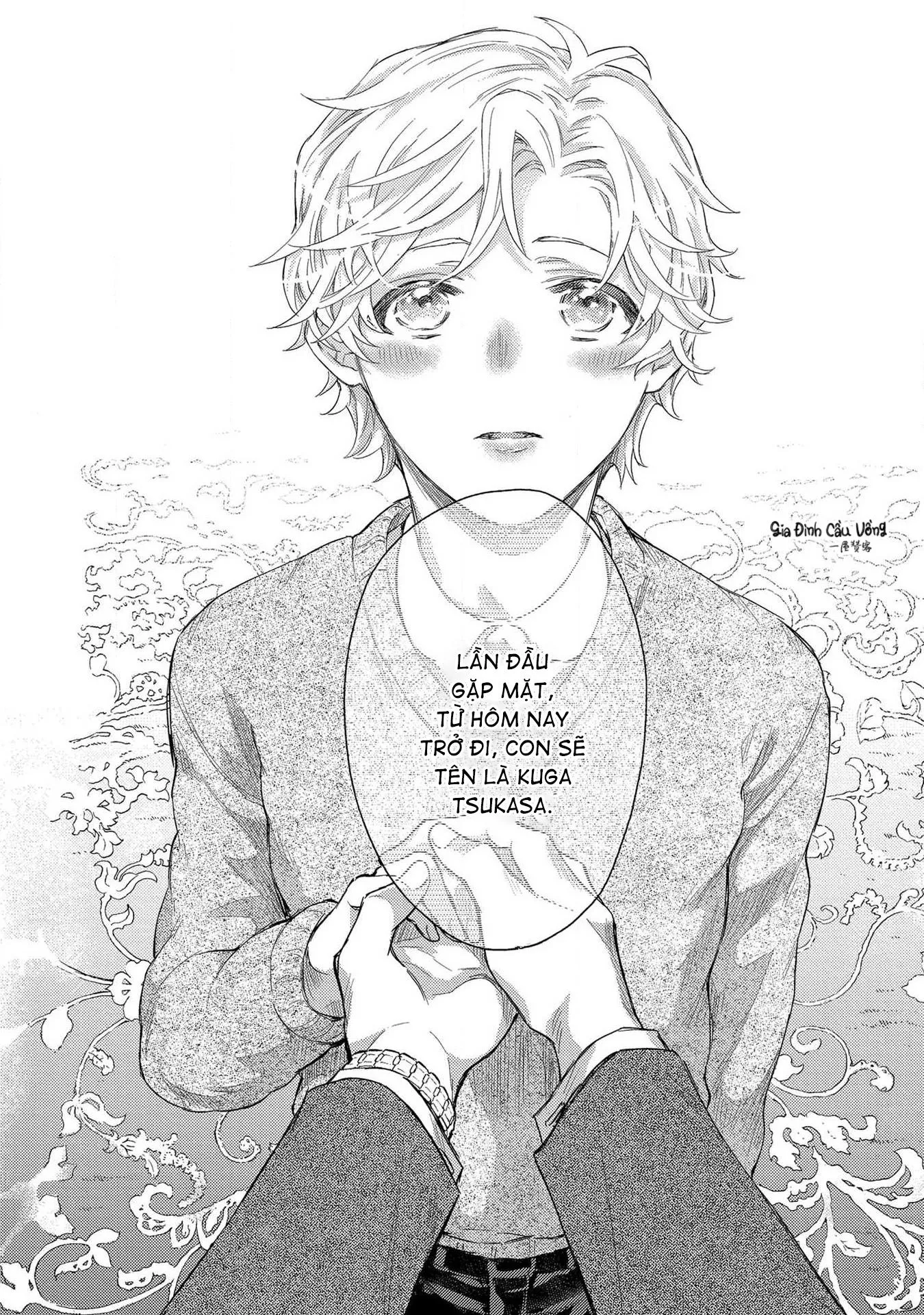 Alpha trở thành Enigma: Loại giới tính thứ 4 Chapter 4 Trang 24