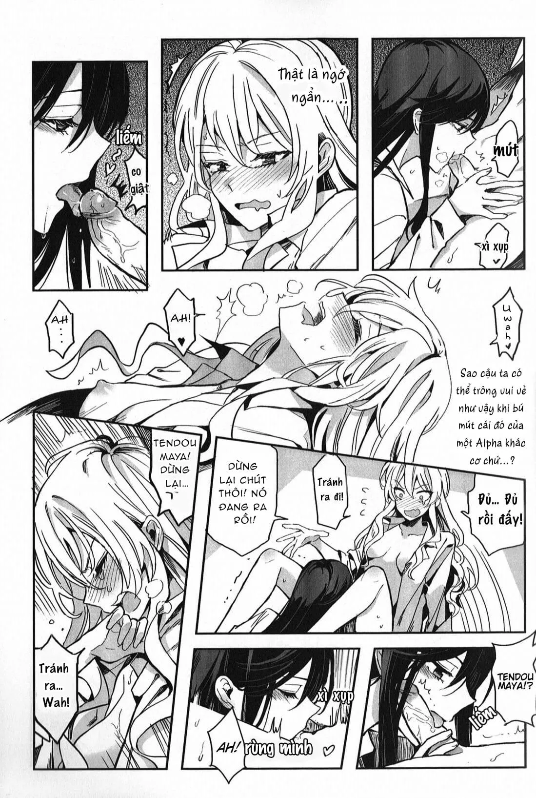 Alpha x Alpha Chapter 1 Trang 4