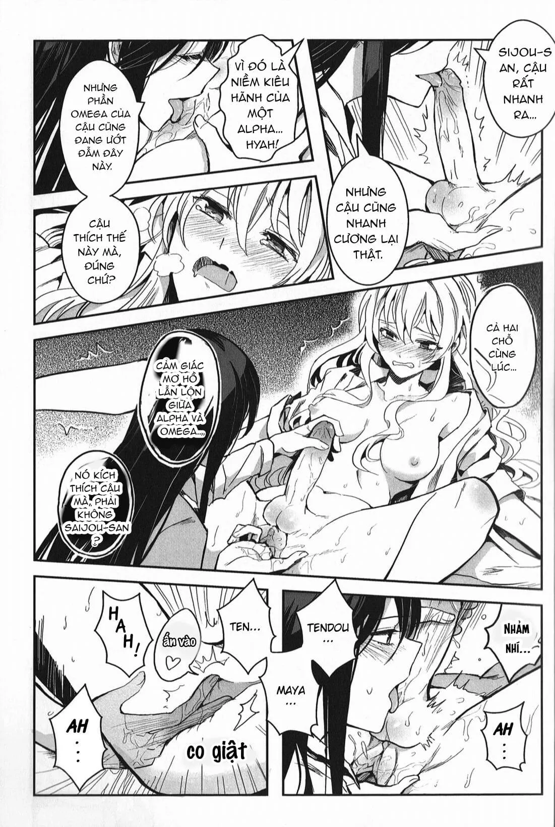 Alpha x Alpha Chapter 1 Trang 6