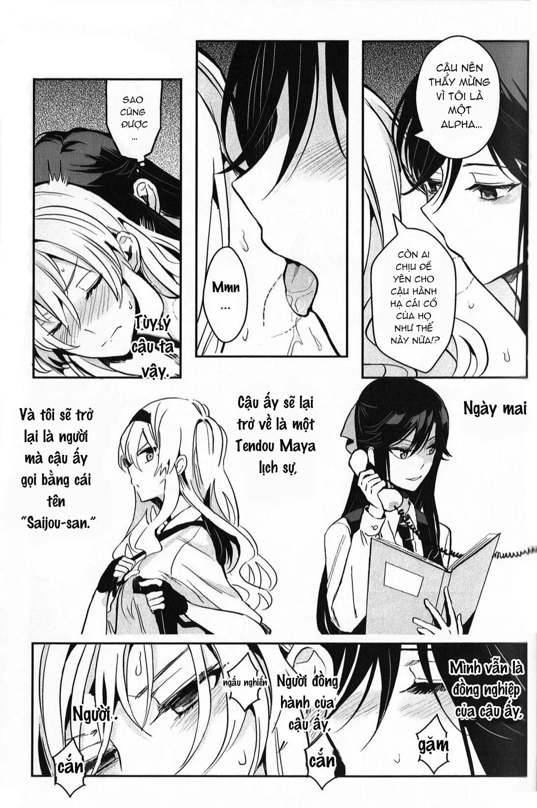 Alpha x Alpha Chapter 1 Trang 26