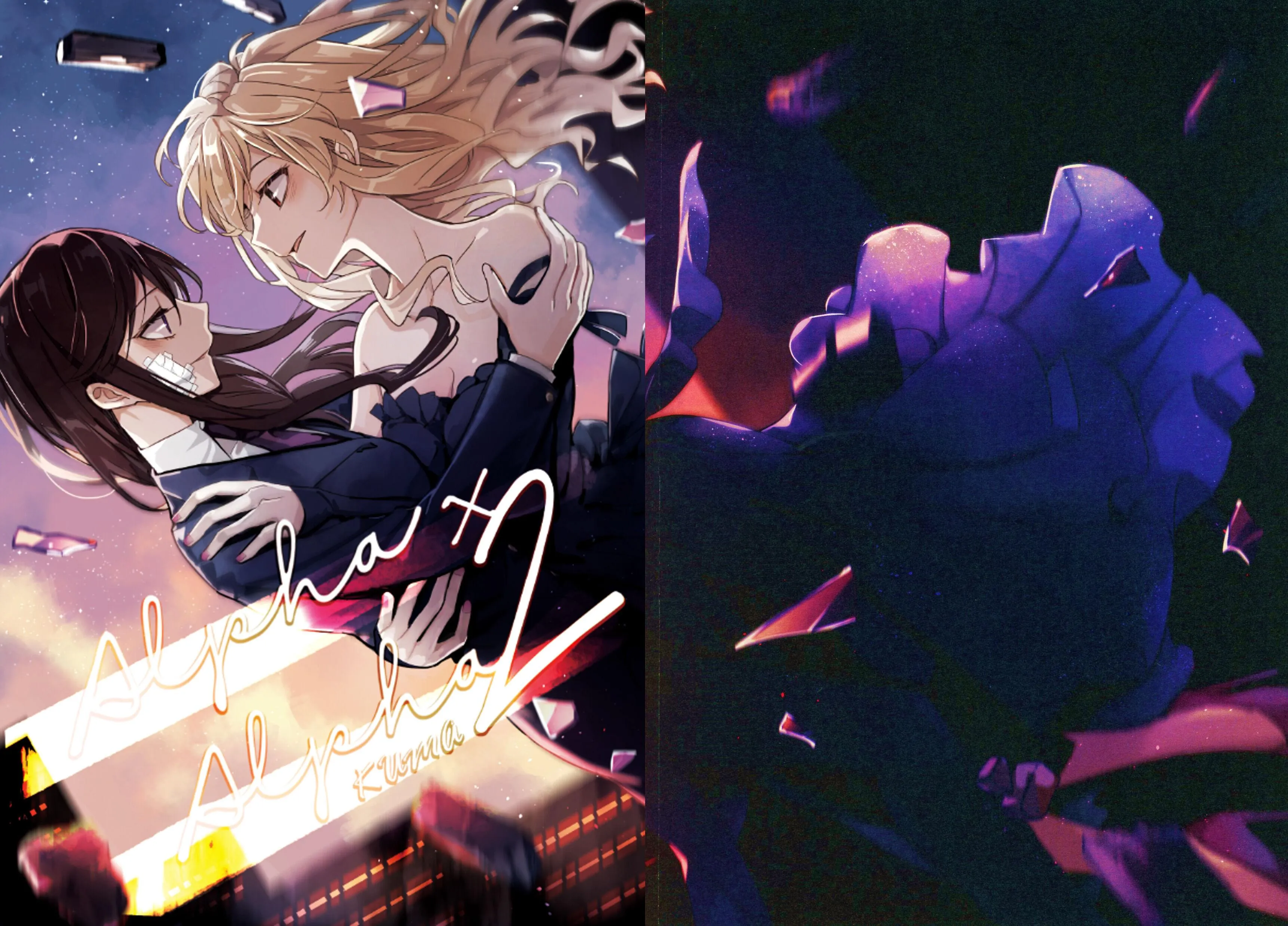 Alpha x Alpha 2 Chapter 1 Trang 3