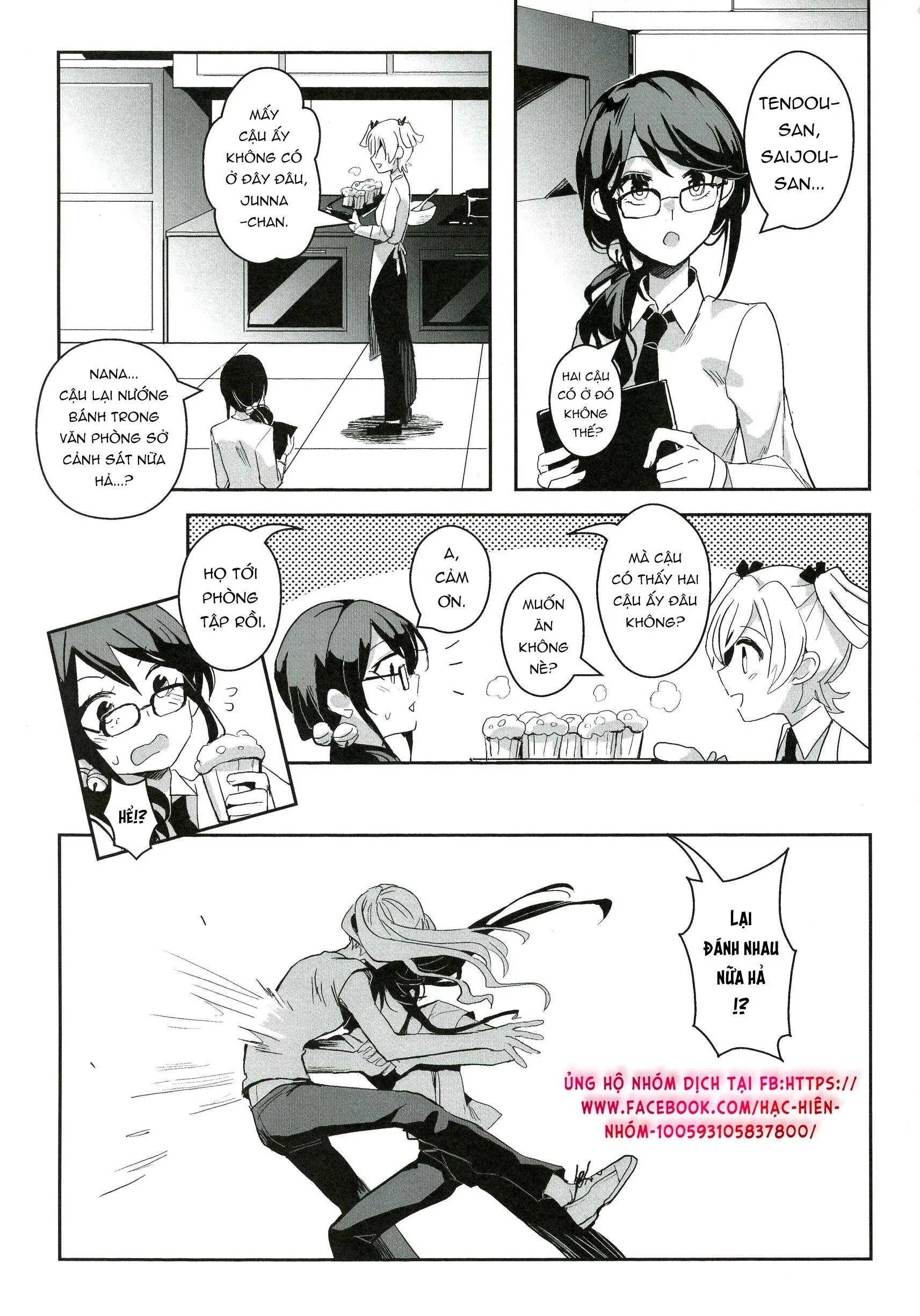 Alpha x Alpha 2 Chapter 1 Trang 4