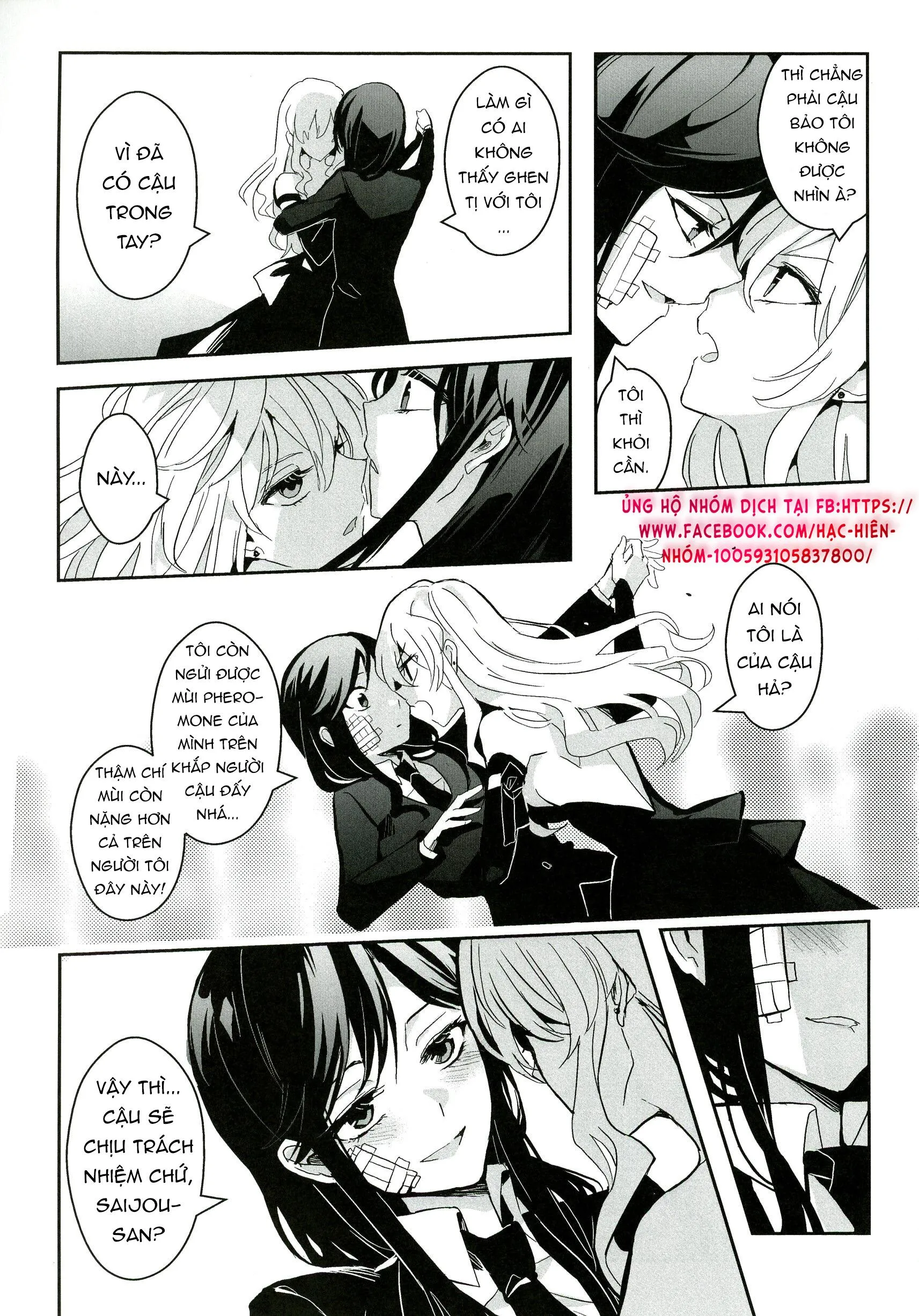 Alpha x Alpha 2 Chapter 1 Trang 16