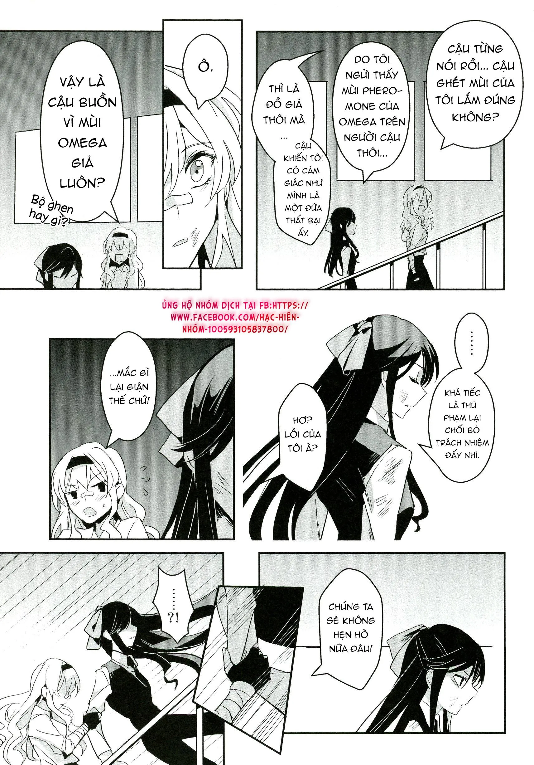 Alpha x Alpha 2 Chapter 1 Trang 32