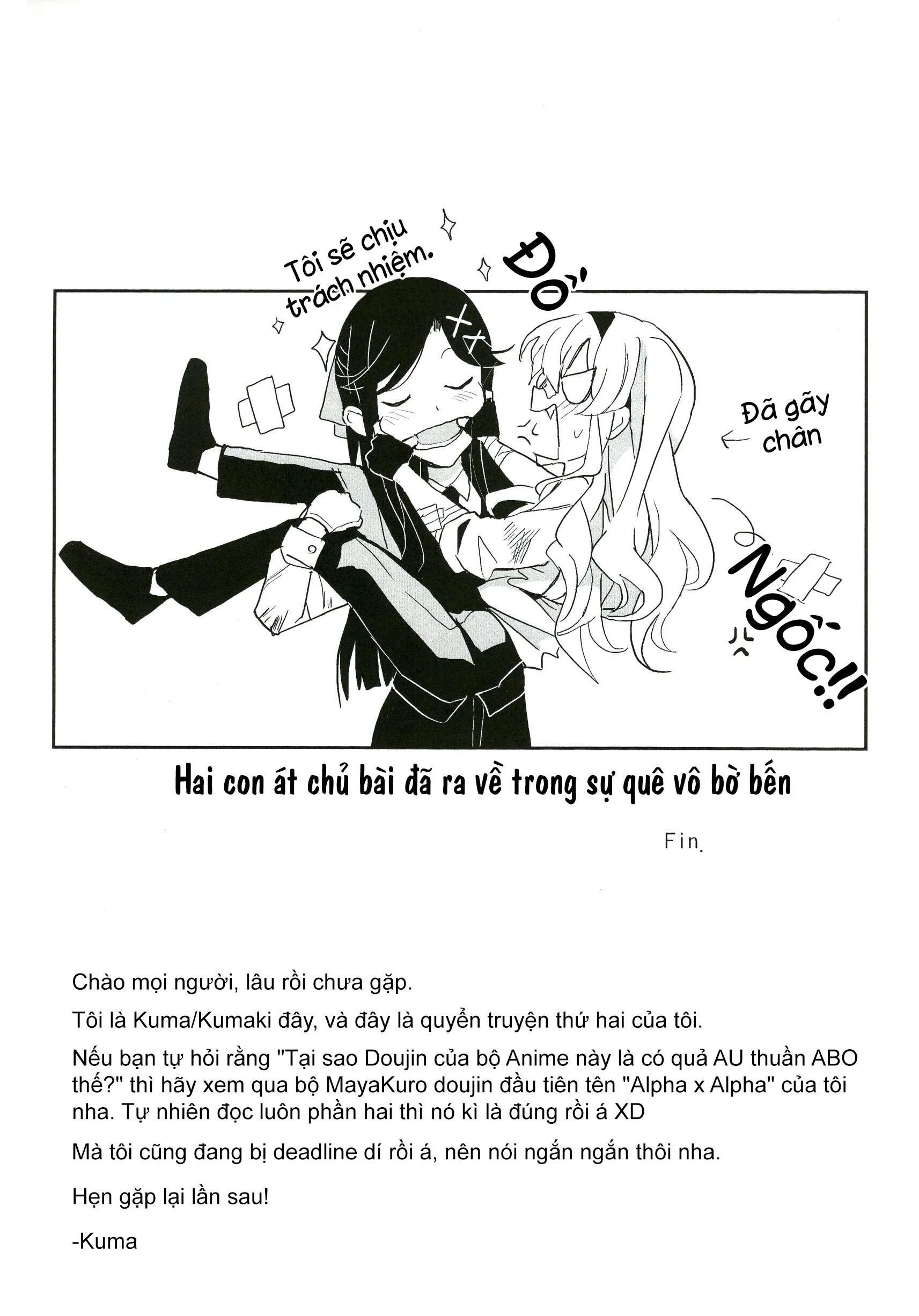 Alpha x Alpha 2 Chapter 1 Trang 35