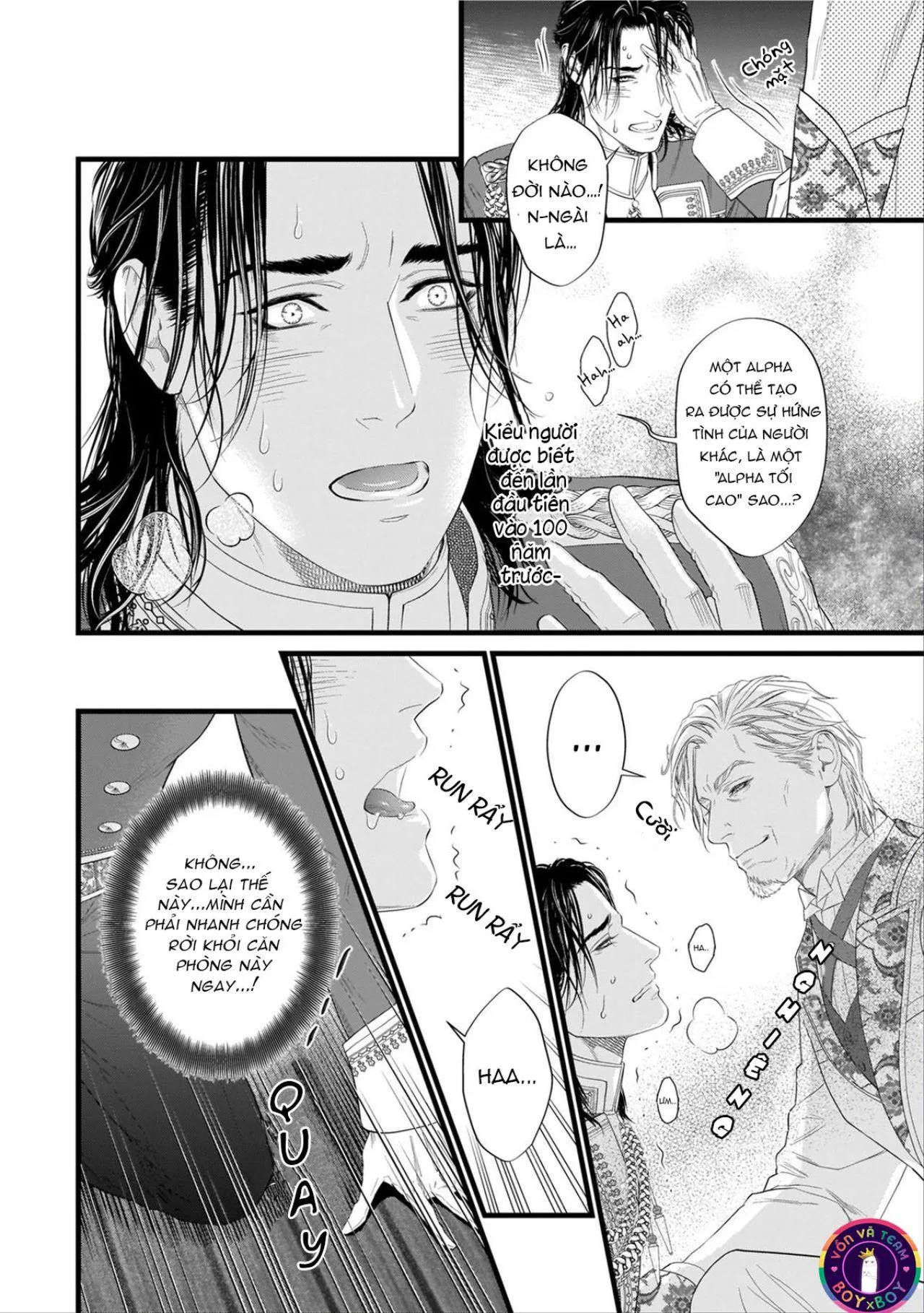 Alpha’s Signing Ceremony Chapter 1 Trang 10