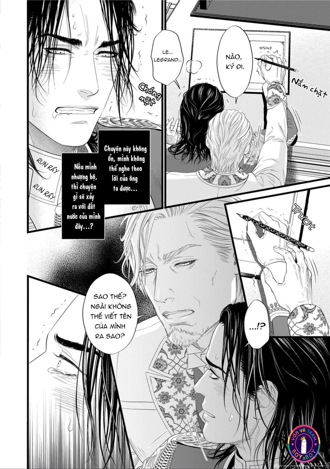 Alpha’s Signing Ceremony Chapter 1 Trang 12