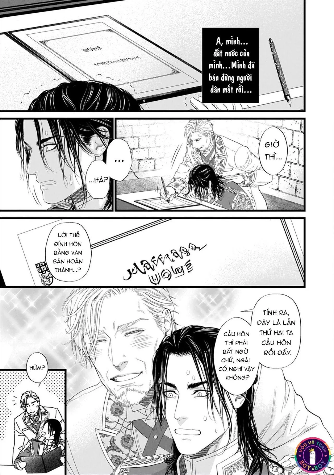 Alpha’s Signing Ceremony Chapter 1 Trang 15