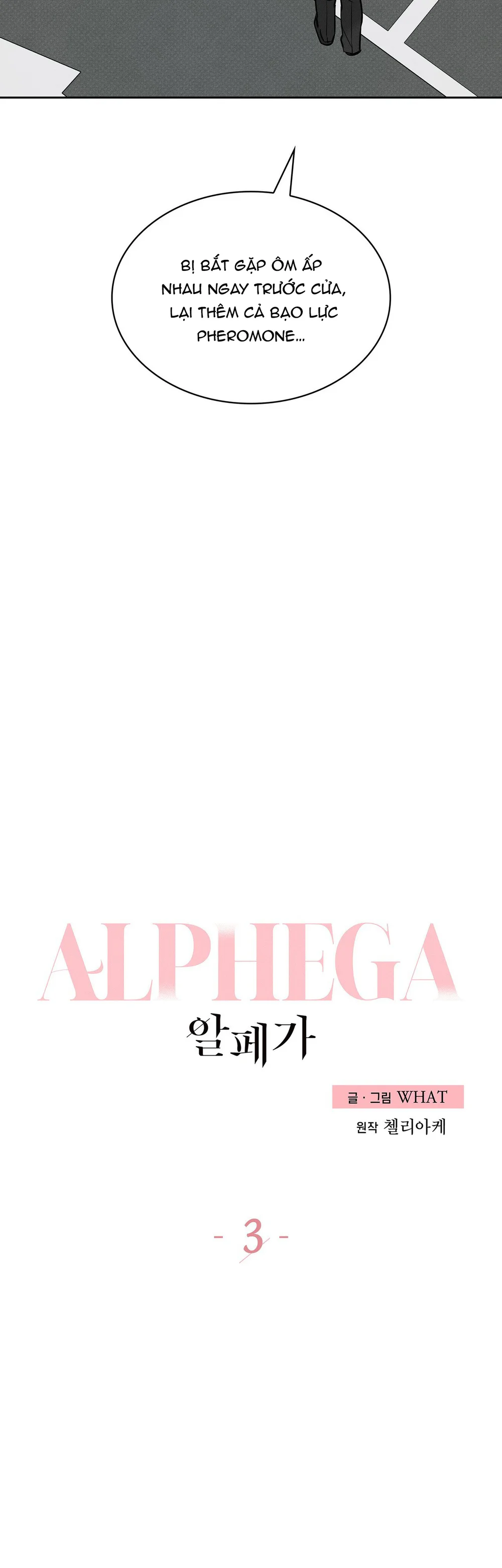 ALPHEGA Chapter 3 Trang 16