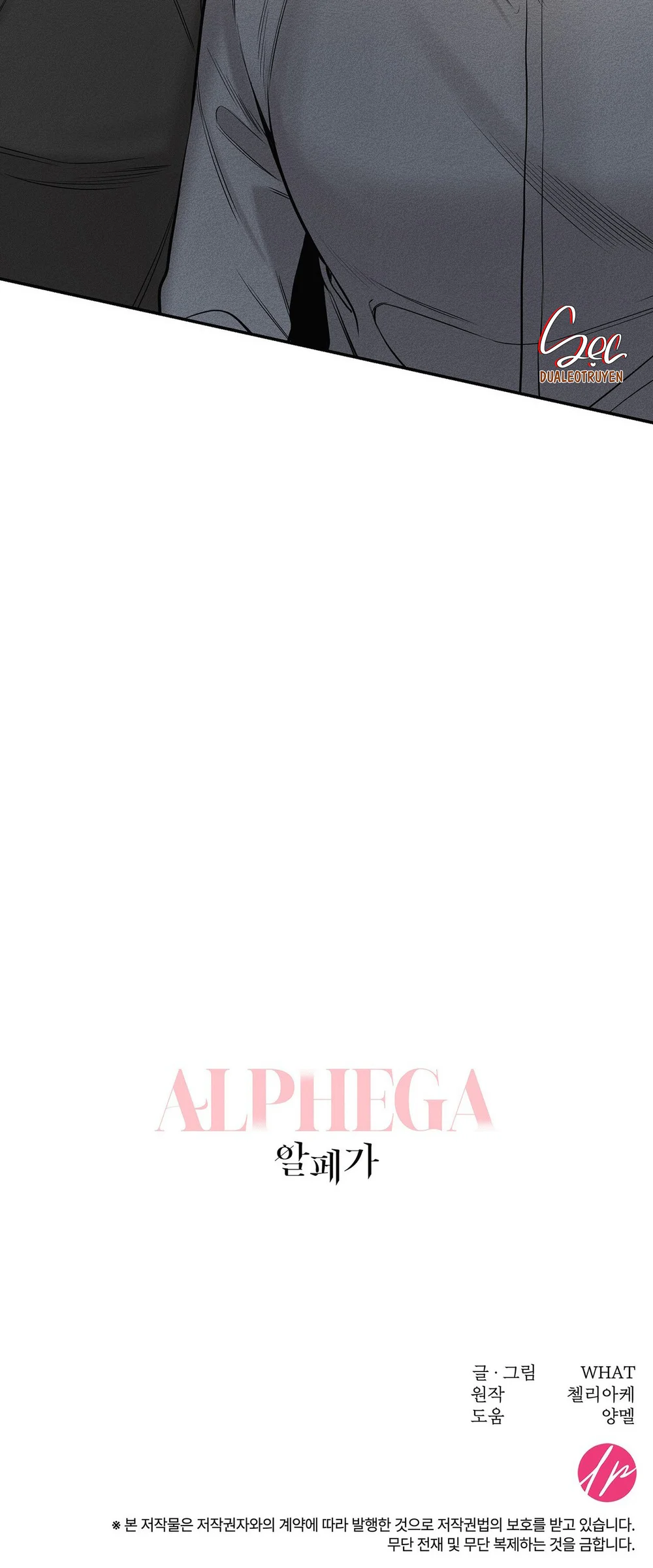 ALPHEGA Chapter 5 Trang 59