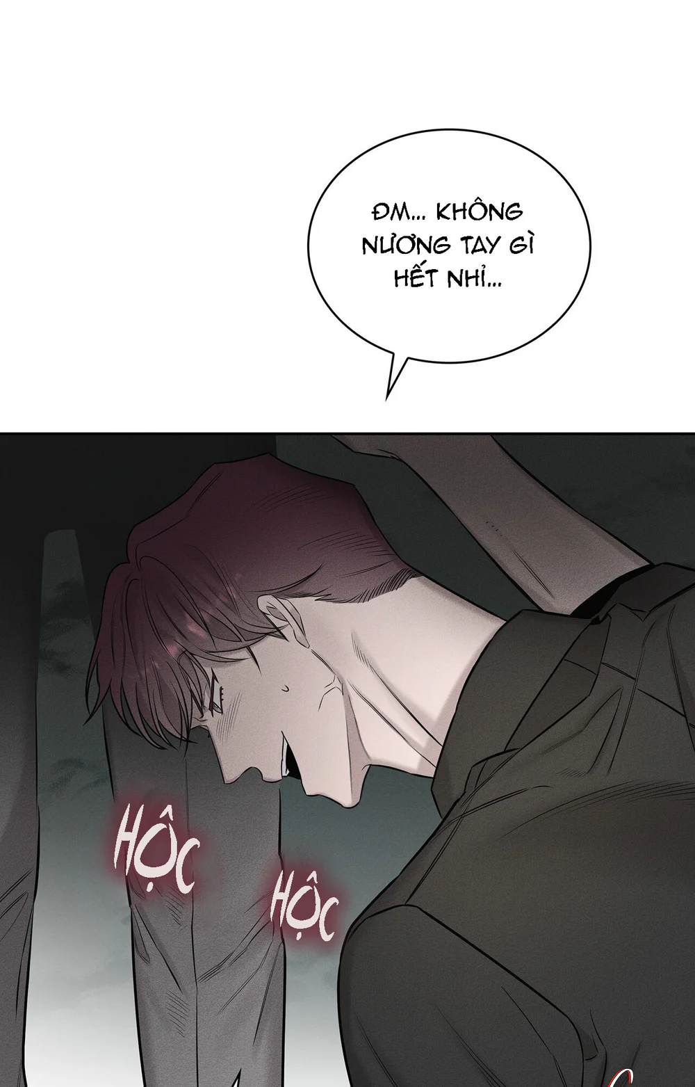 ALPHEGA Chapter 7 Trang 5