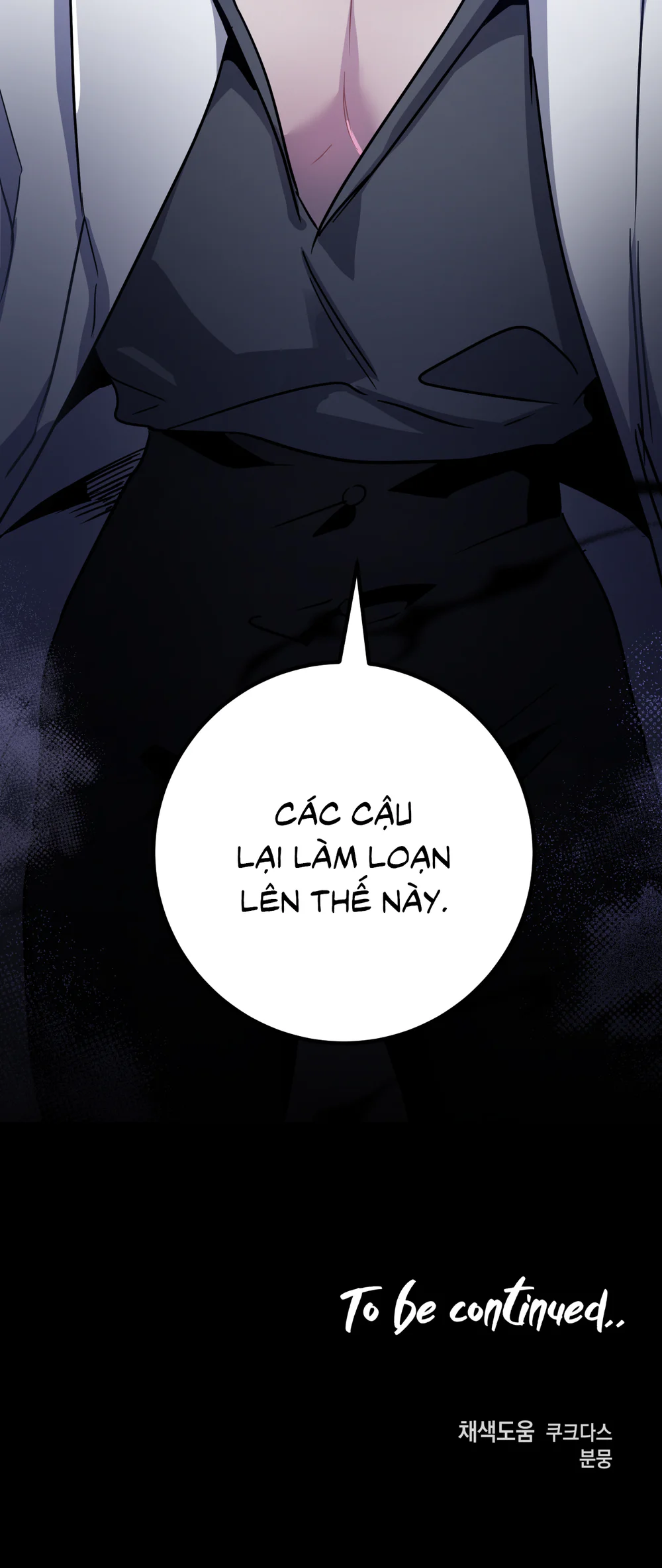 Ám Giữ Linh Hồn Chapter 11 Trang 53