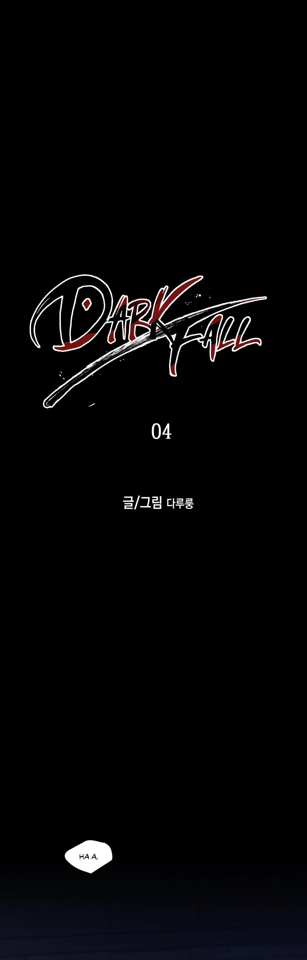 Ám Giữ Linh Hồn Chapter 4 Trang 15