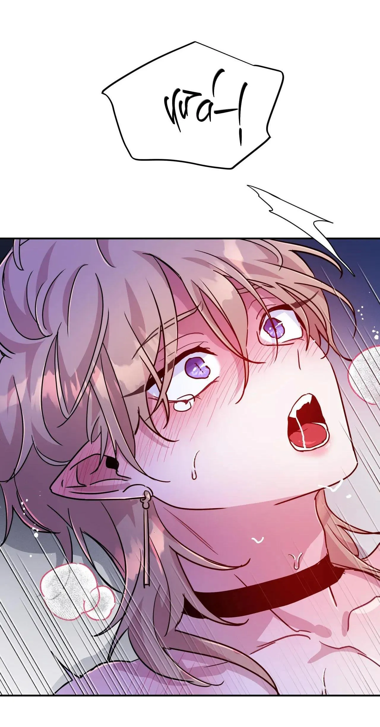 Ám Giữ Linh Hồn Chapter 68 Trang 30