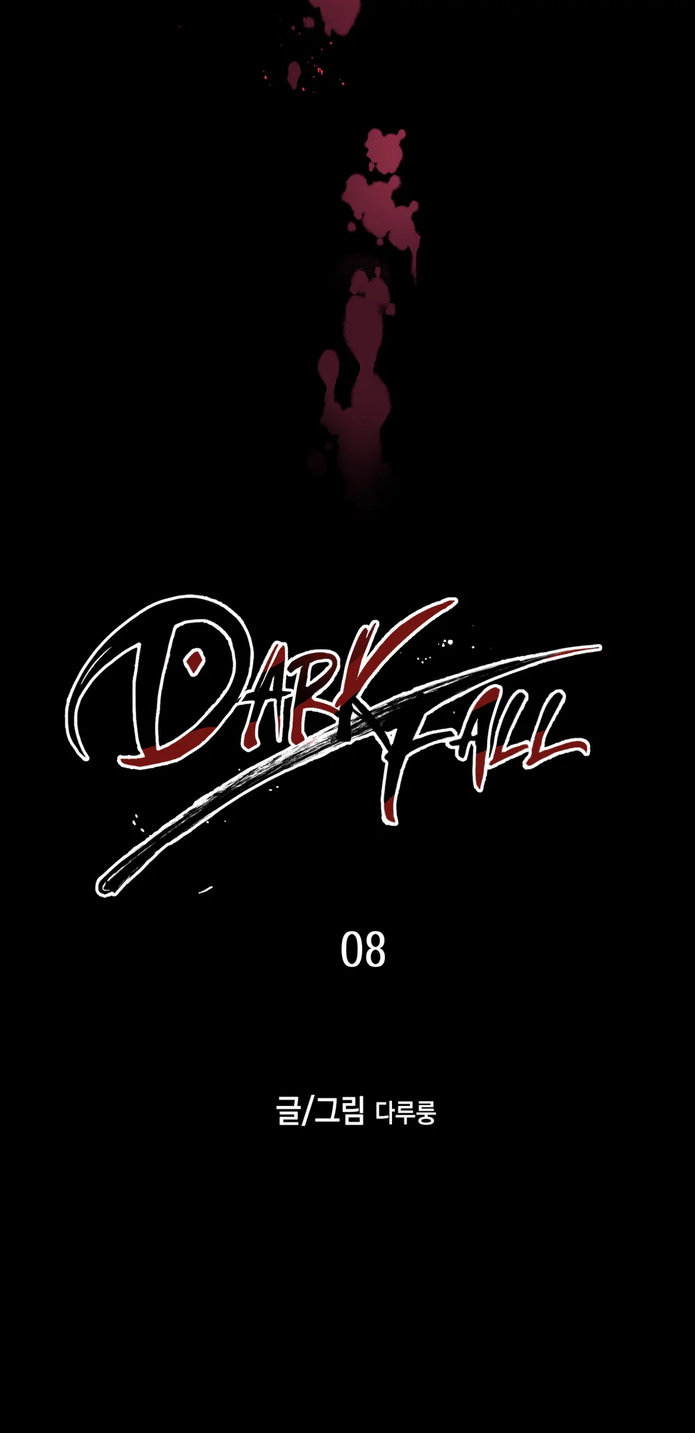 Ám Giữ Linh Hồn Chapter 8 Trang 35