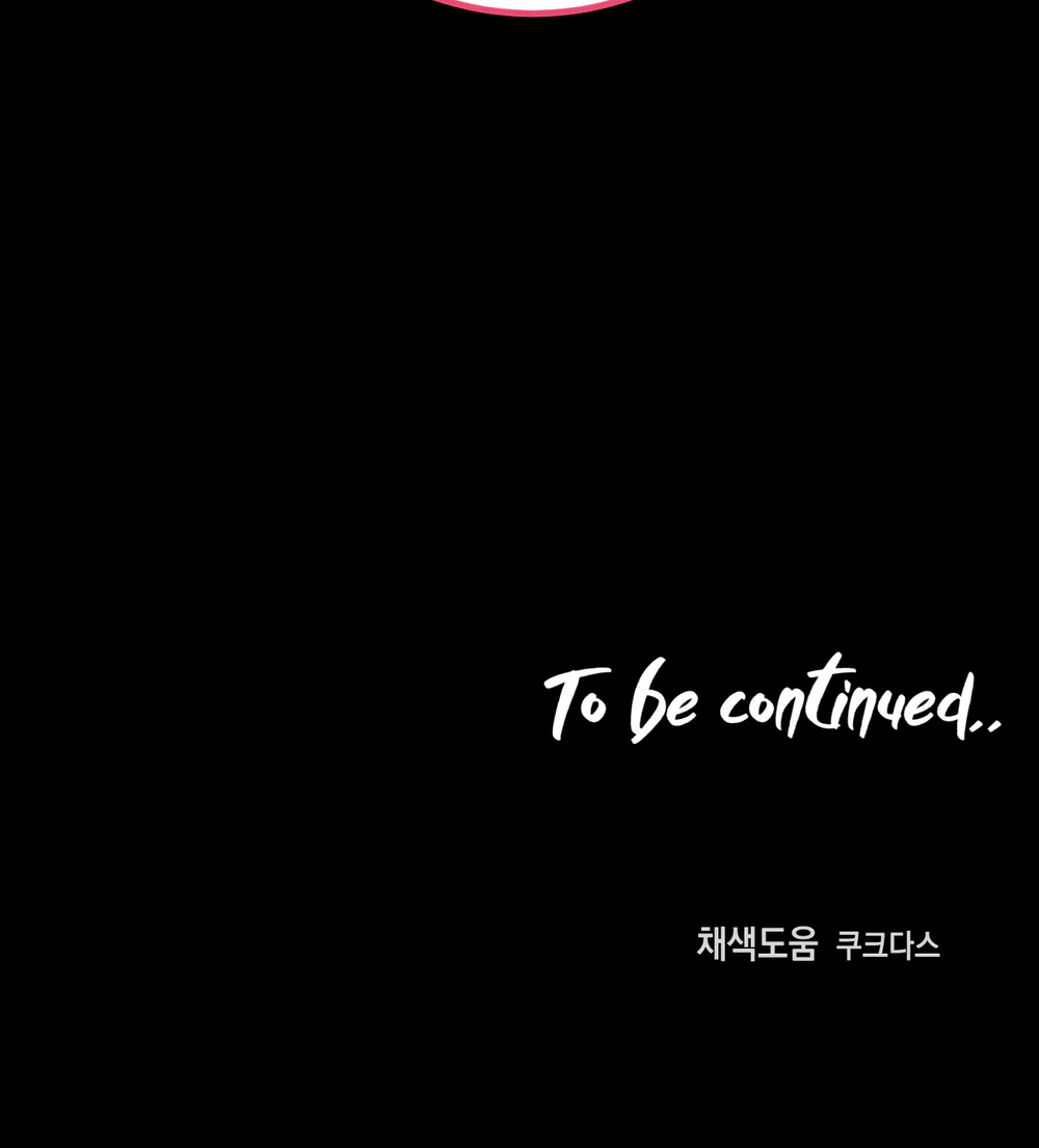 Ám Giữ Linh Hồn Chapter 8 Trang 65