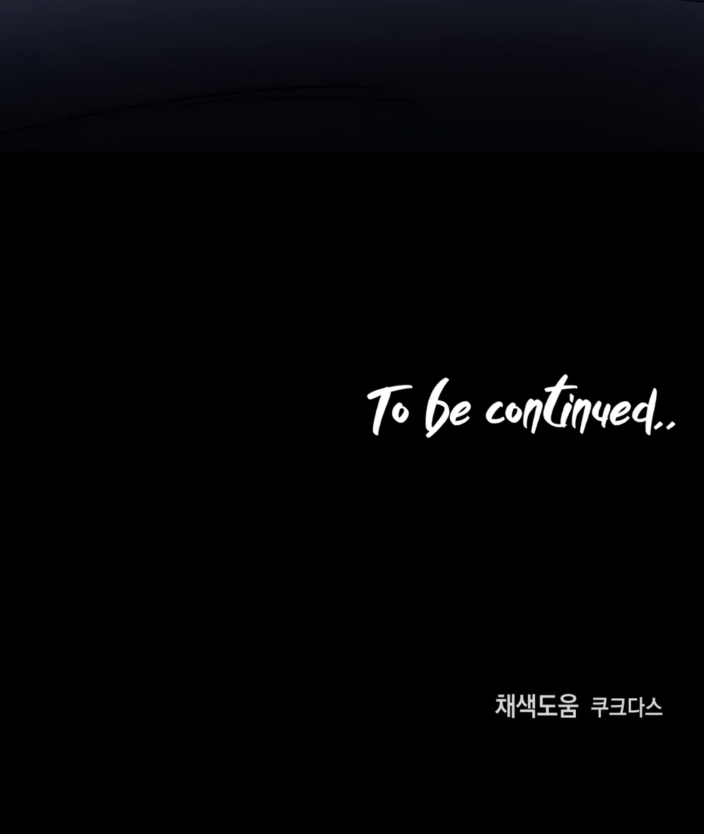 Ám Giữ Linh Hồn Chapter 9 Trang 49