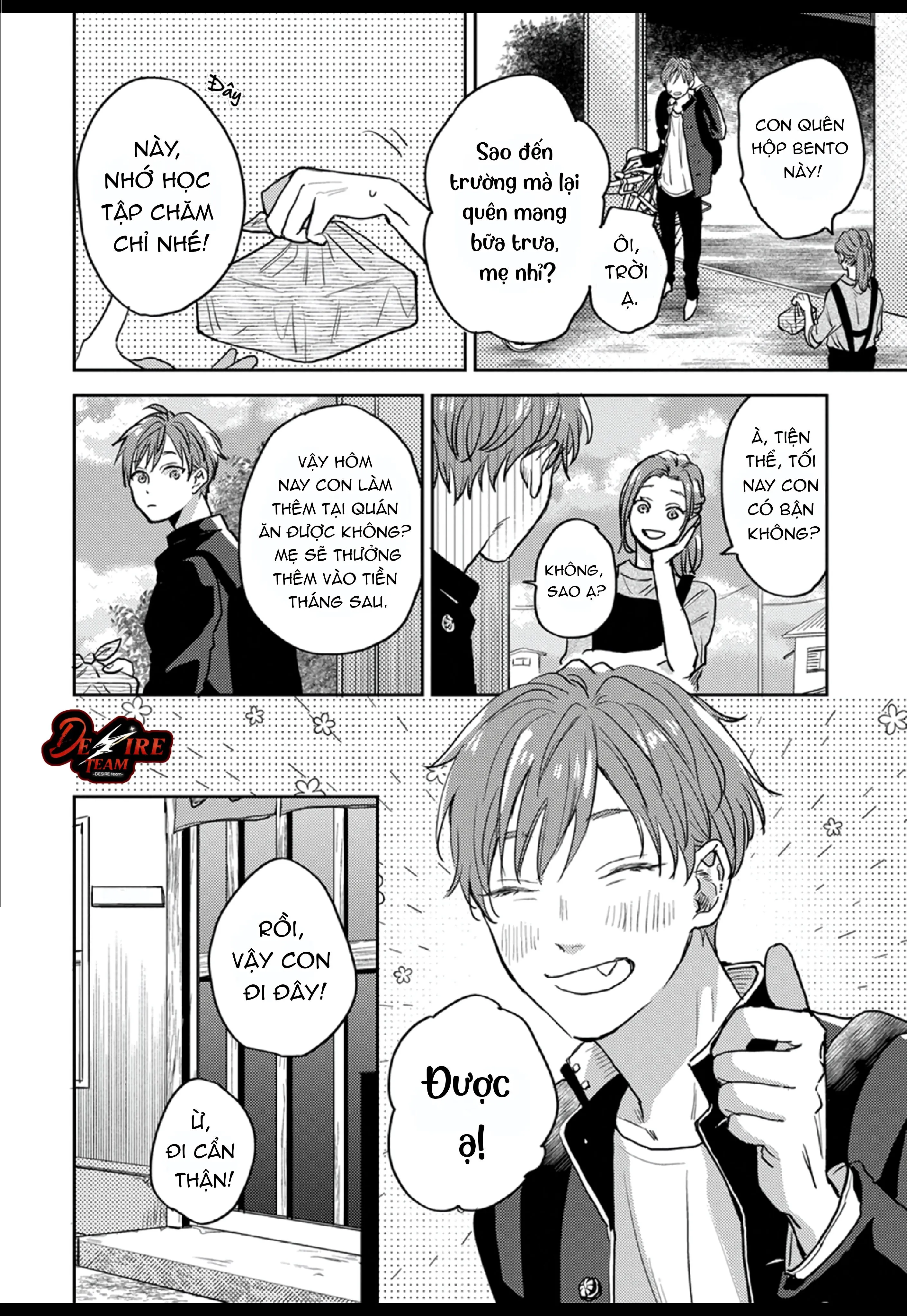 [END] Âm thanh 100dB tràn đầy cảm xúc gửi đến cậu Chapter 1 Trang 11