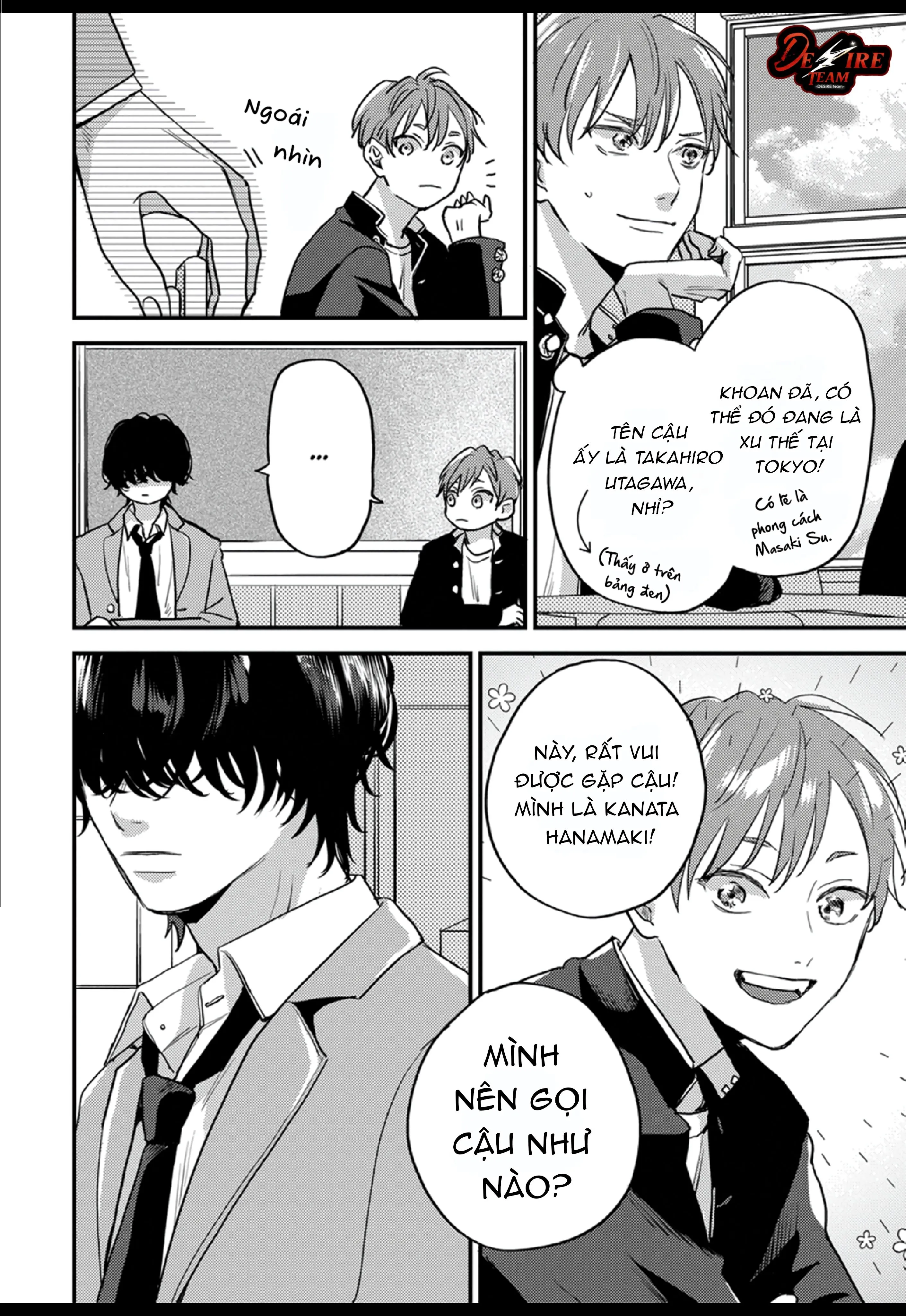 [END] Âm thanh 100dB tràn đầy cảm xúc gửi đến cậu Chapter 1 Trang 15