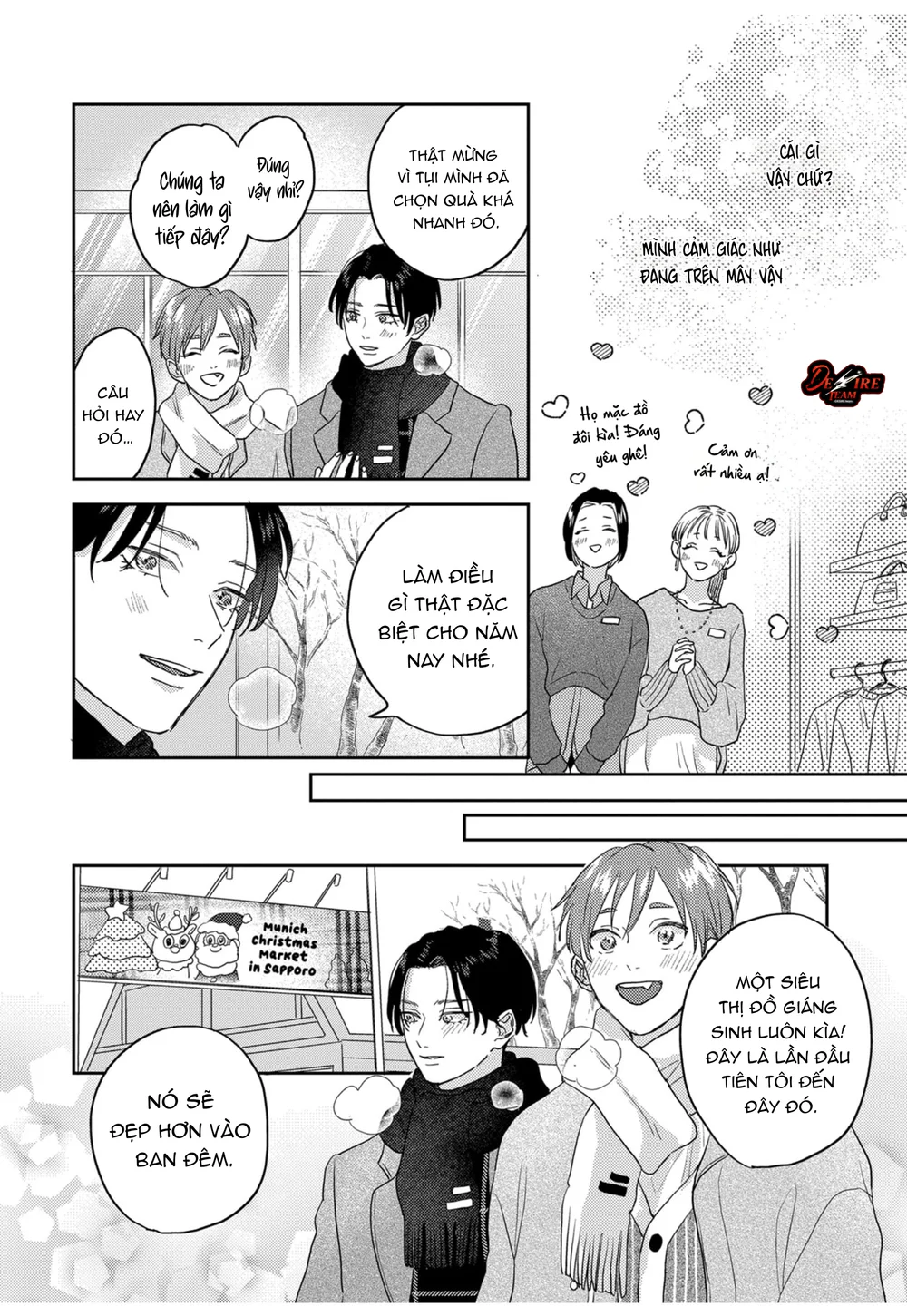 [END] Âm thanh 100dB tràn đầy cảm xúc gửi đến cậu Chapter 10 Trang 14