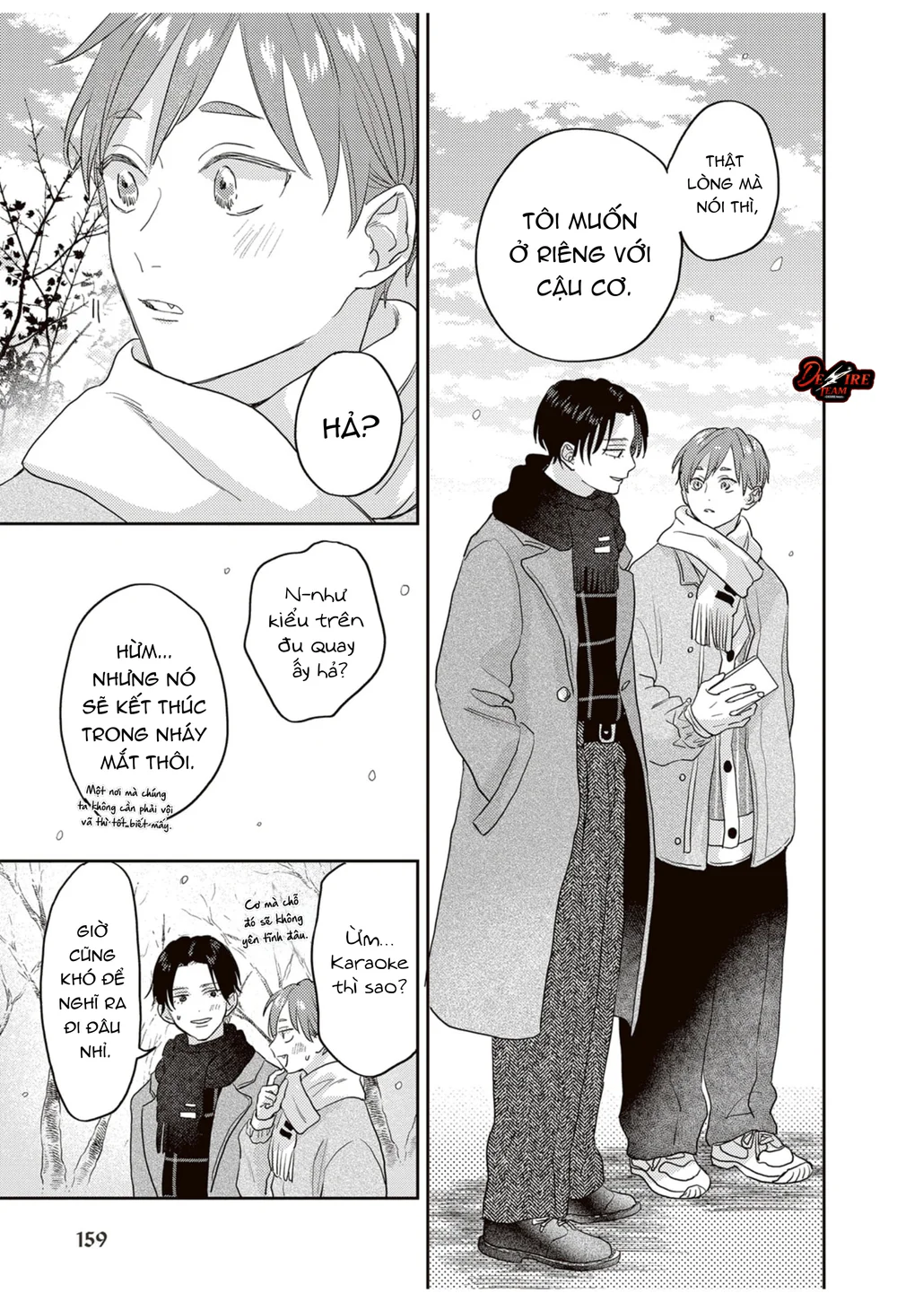 [END] Âm thanh 100dB tràn đầy cảm xúc gửi đến cậu Chapter 10 Trang 19