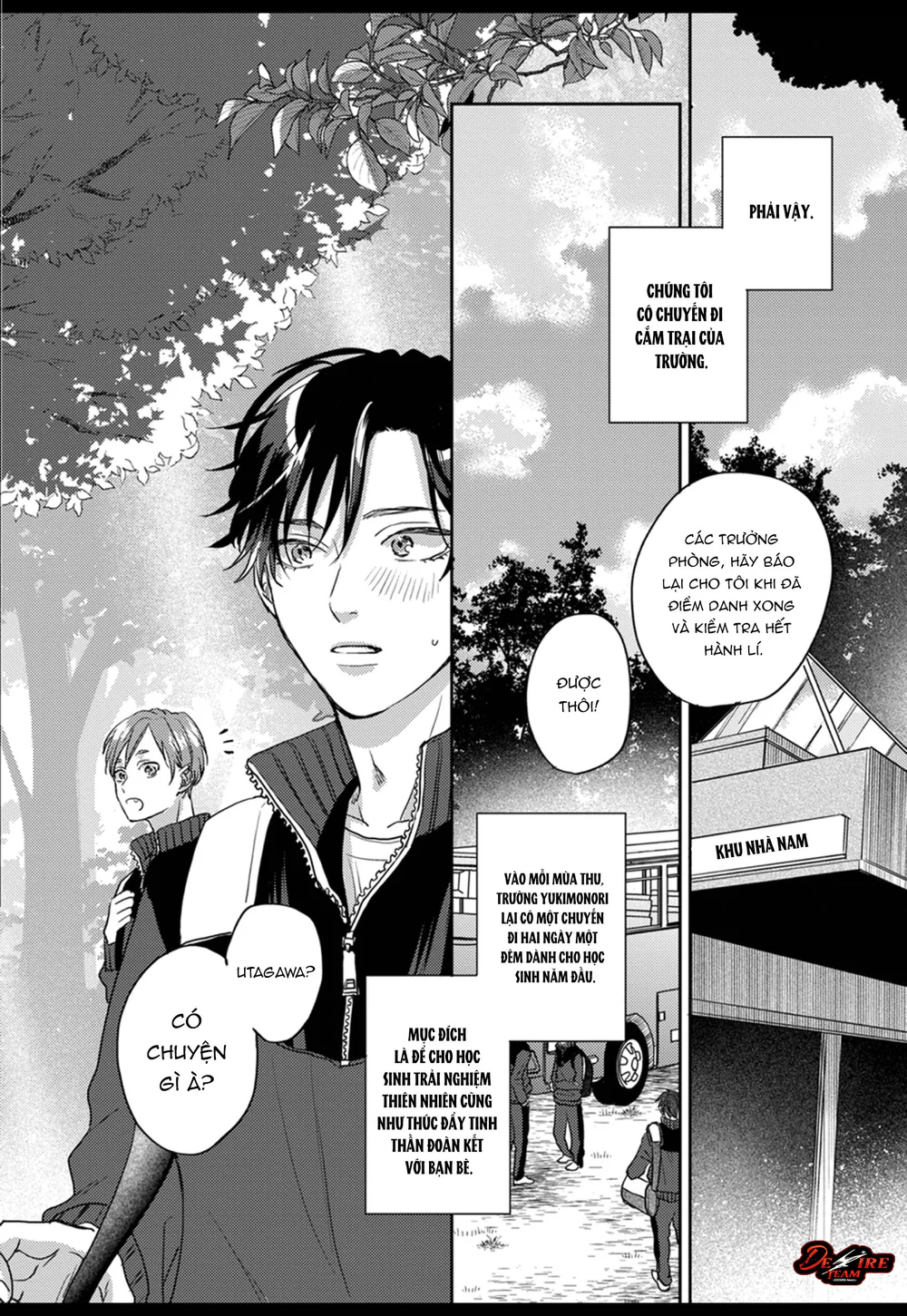 [END] Âm thanh 100dB tràn đầy cảm xúc gửi đến cậu Chapter 4 Trang 5